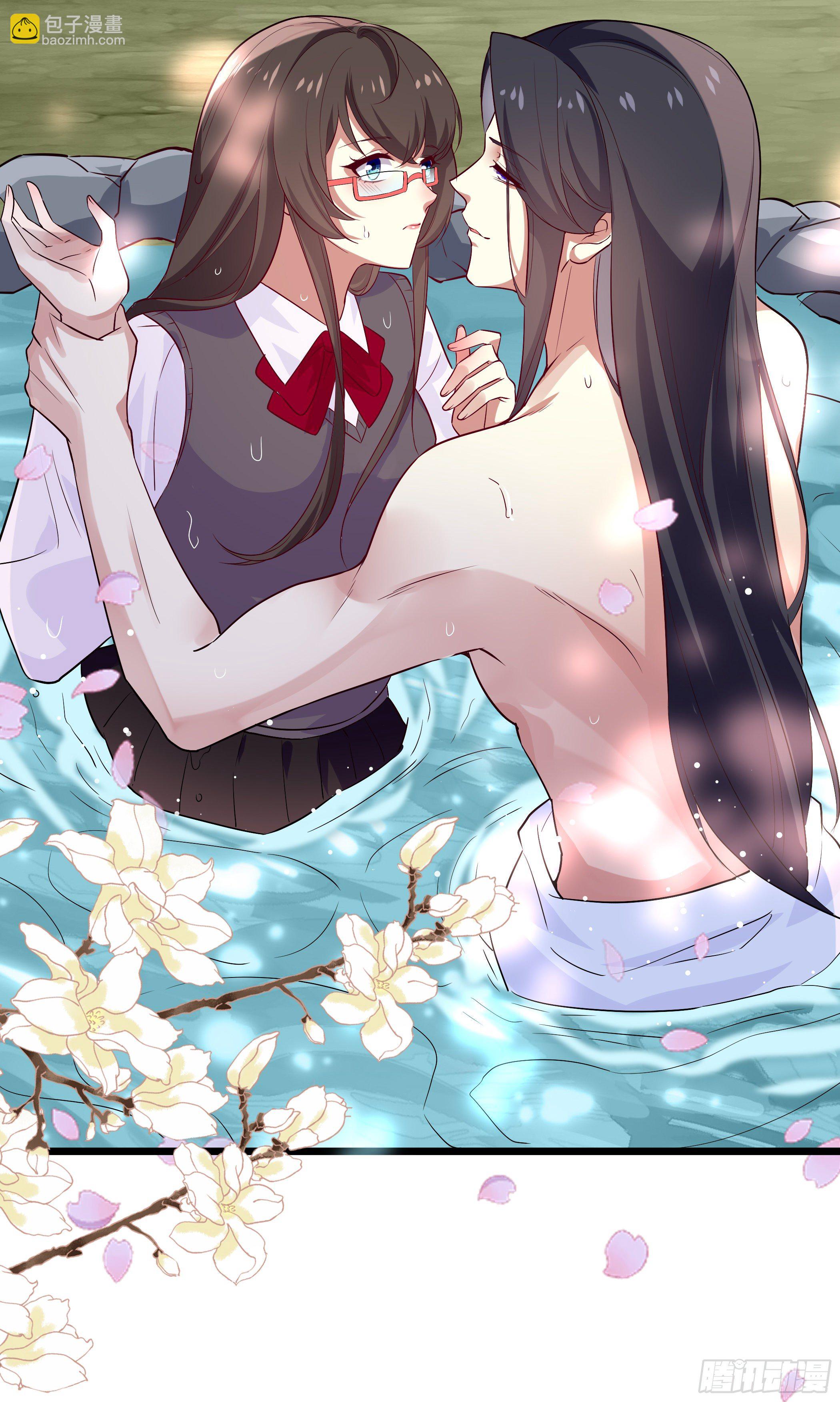 《神女为煌》公子你肾亏 第2页