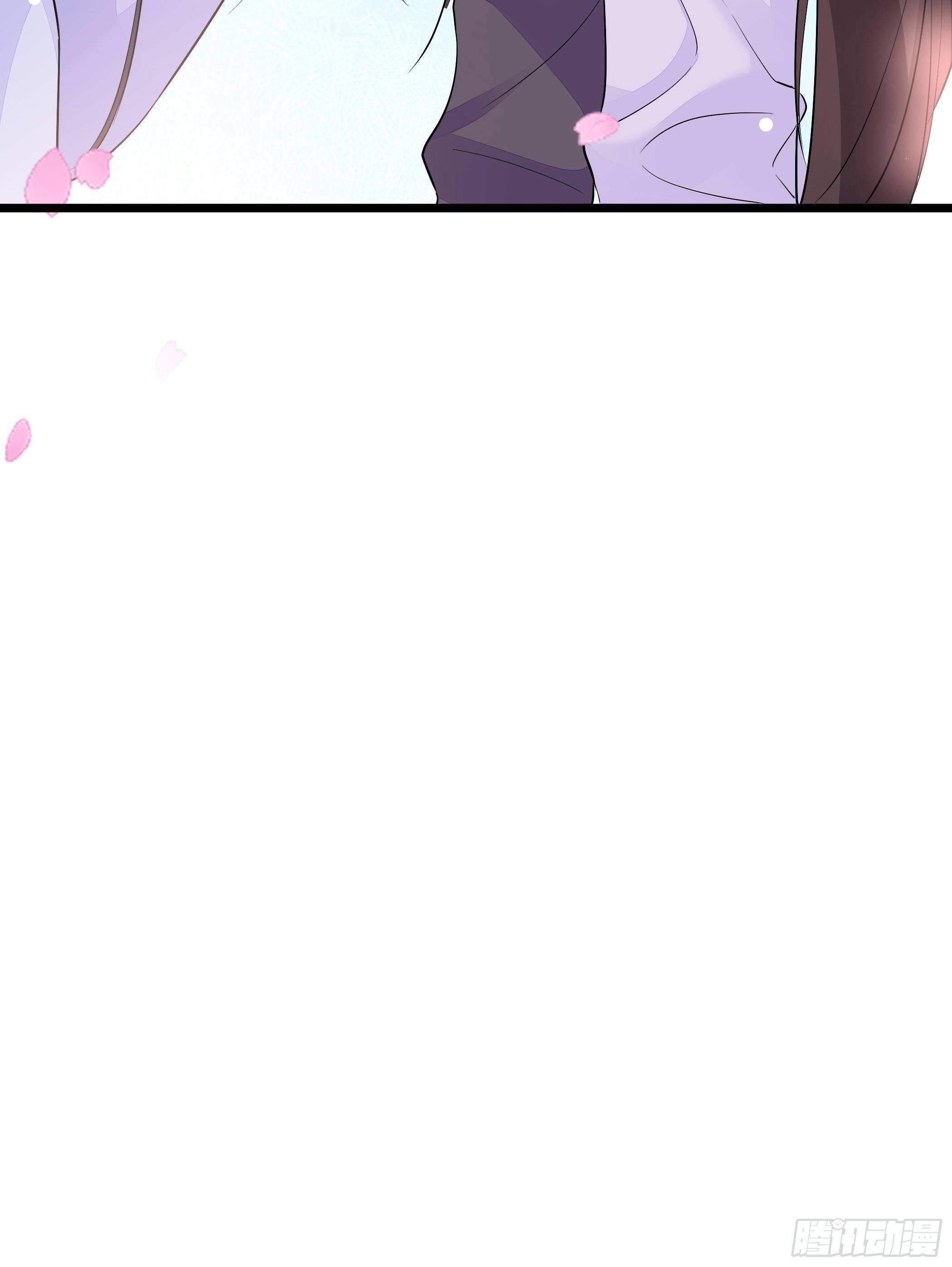 《神女为煌》公子你肾亏 第31页