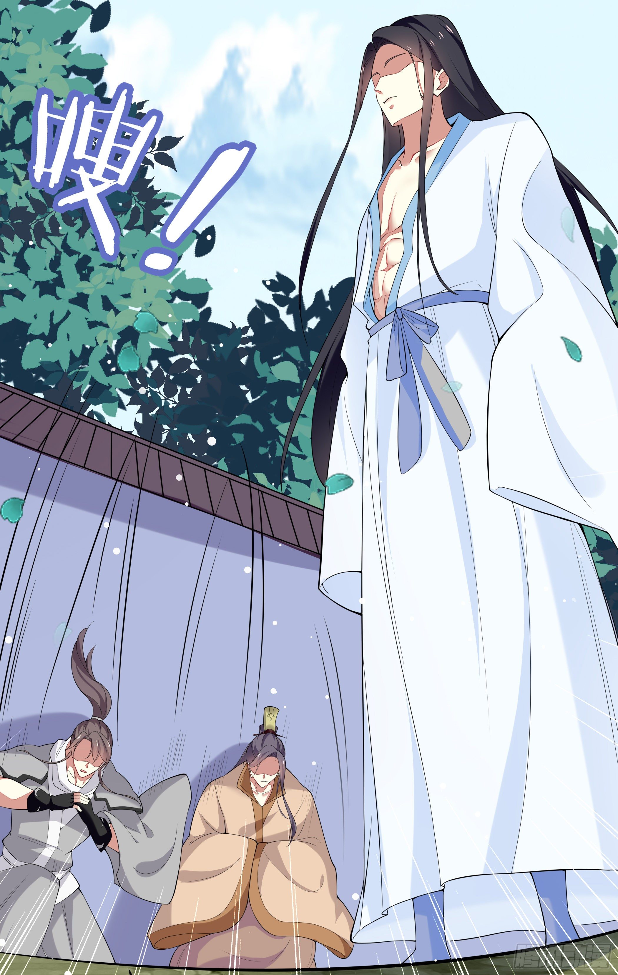 《神女为煌》公子你肾亏 第42页
