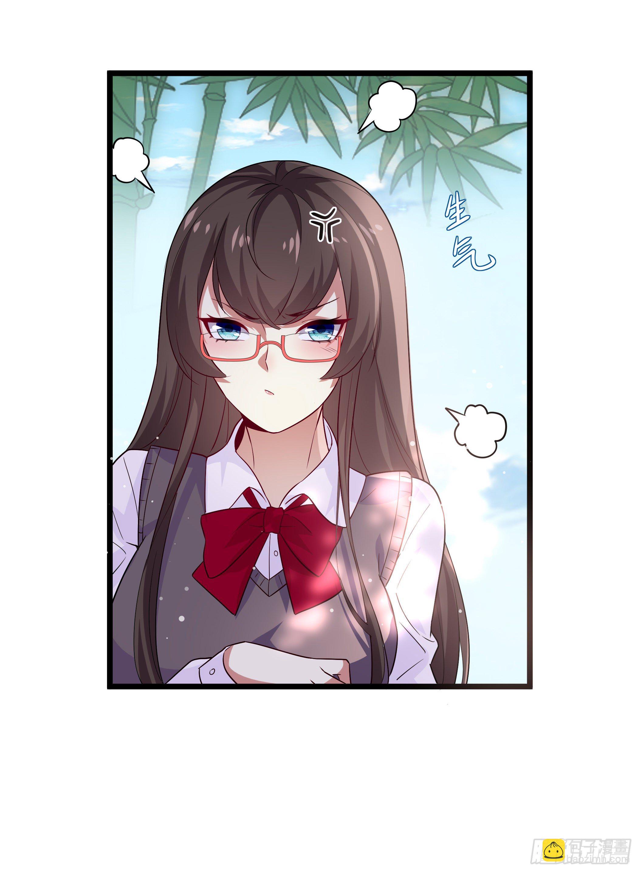 《神女为煌》公子你肾亏 第9页