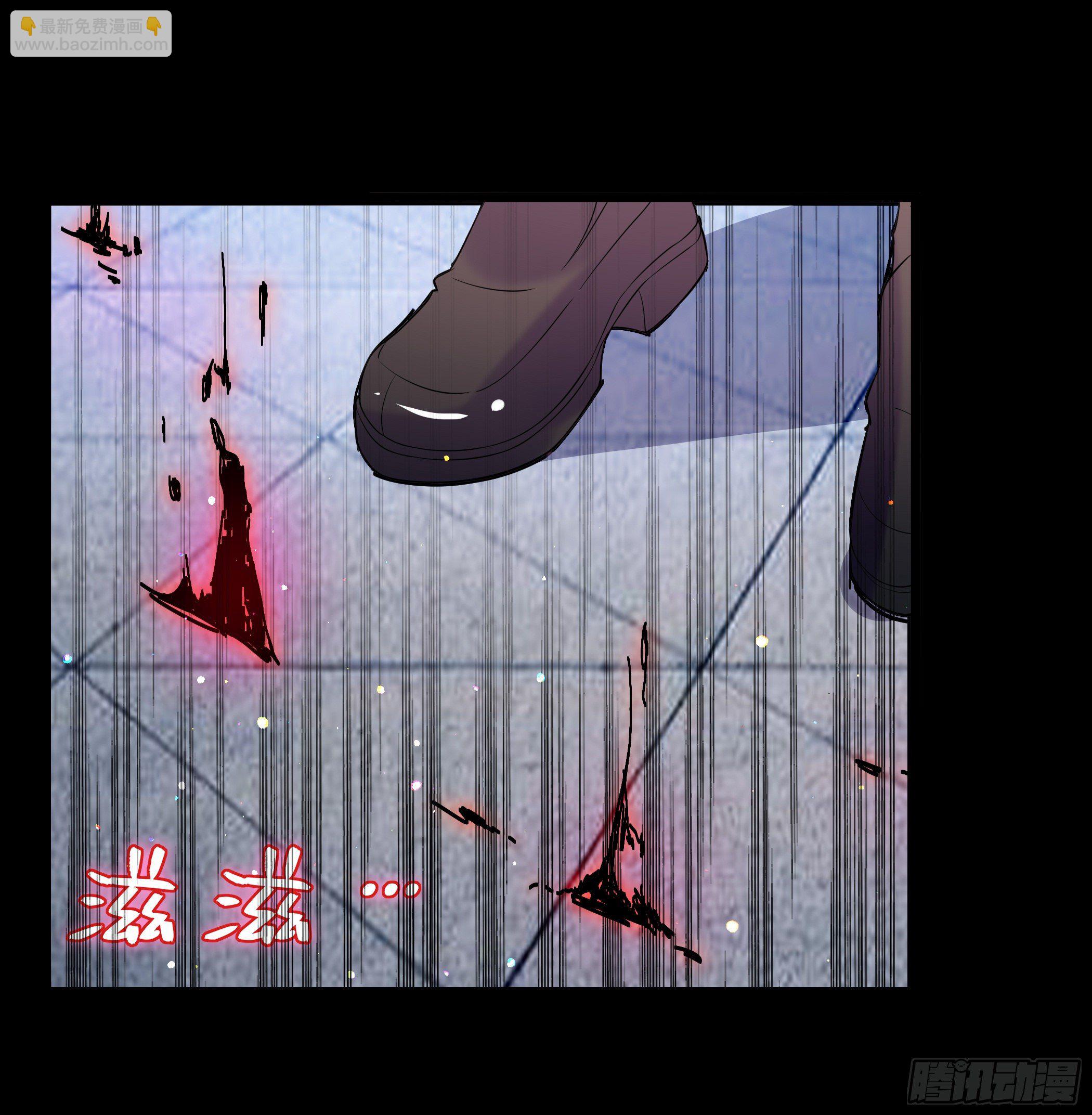 《神女为煌》穿越便遇强吻 第24页