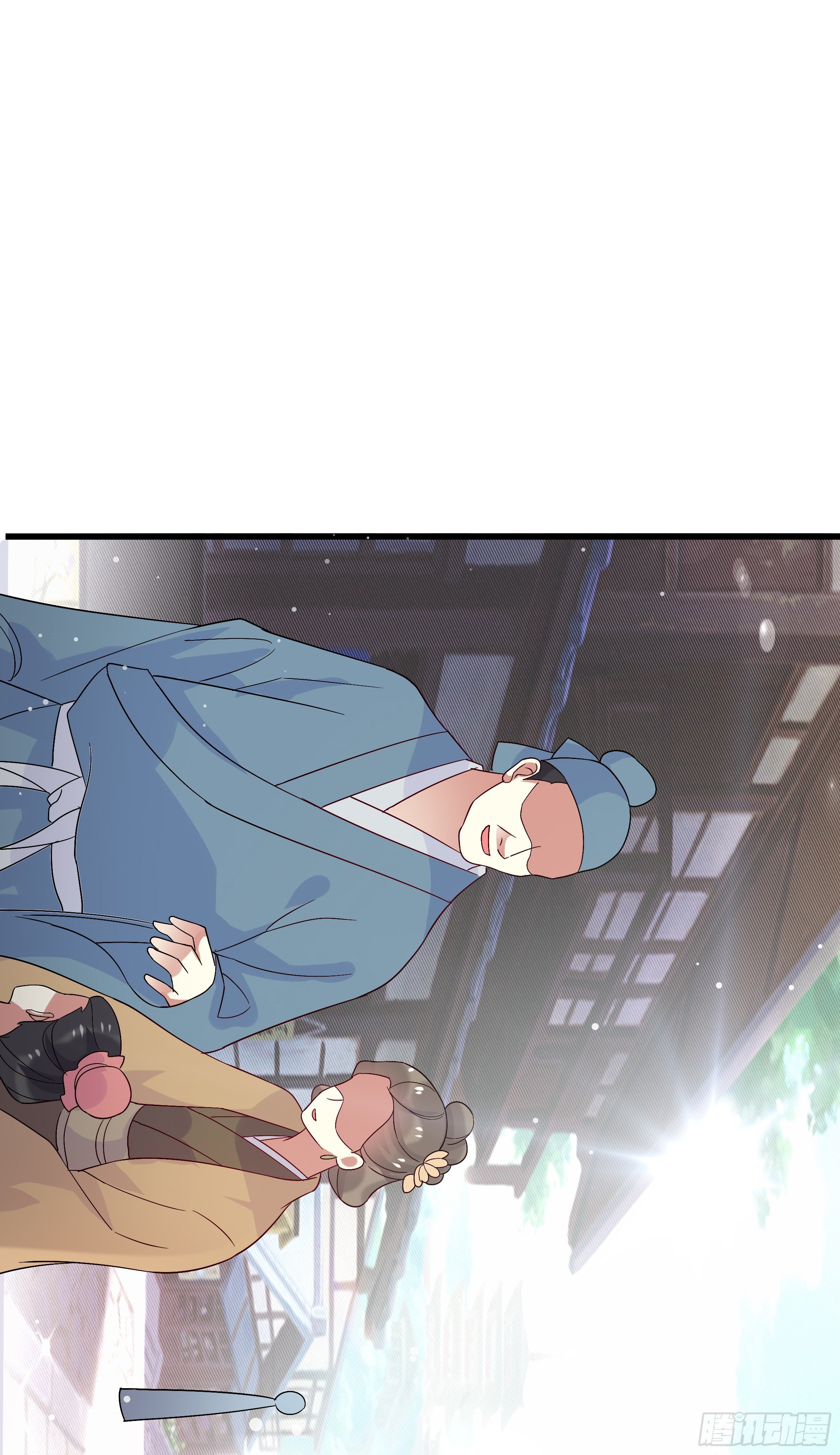 《神女为煌》穿越便遇强吻 第39页