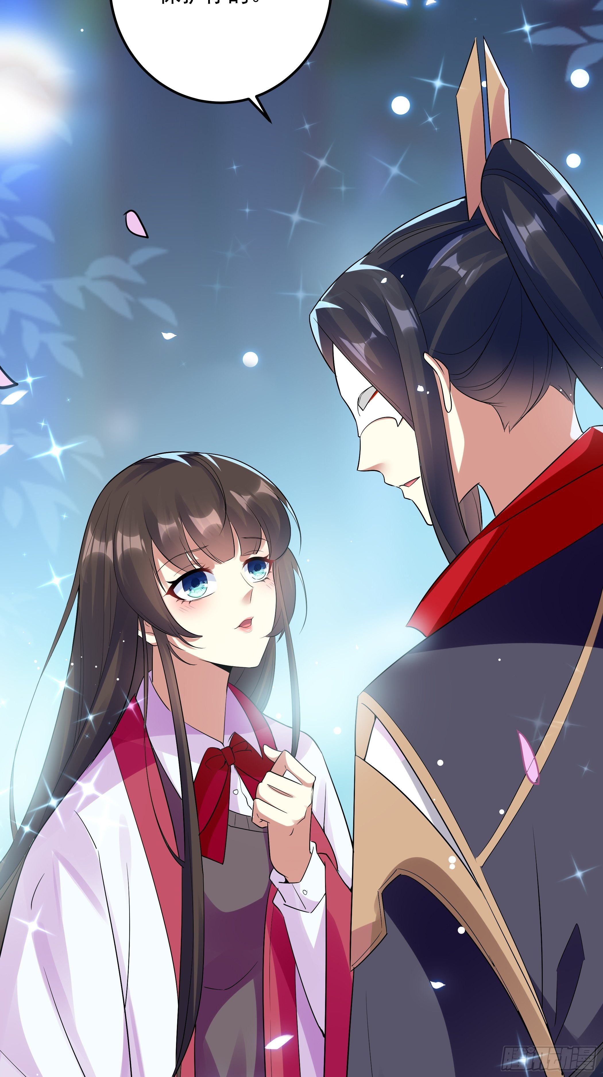 《神女为煌》回到原来世界的方法 第2页