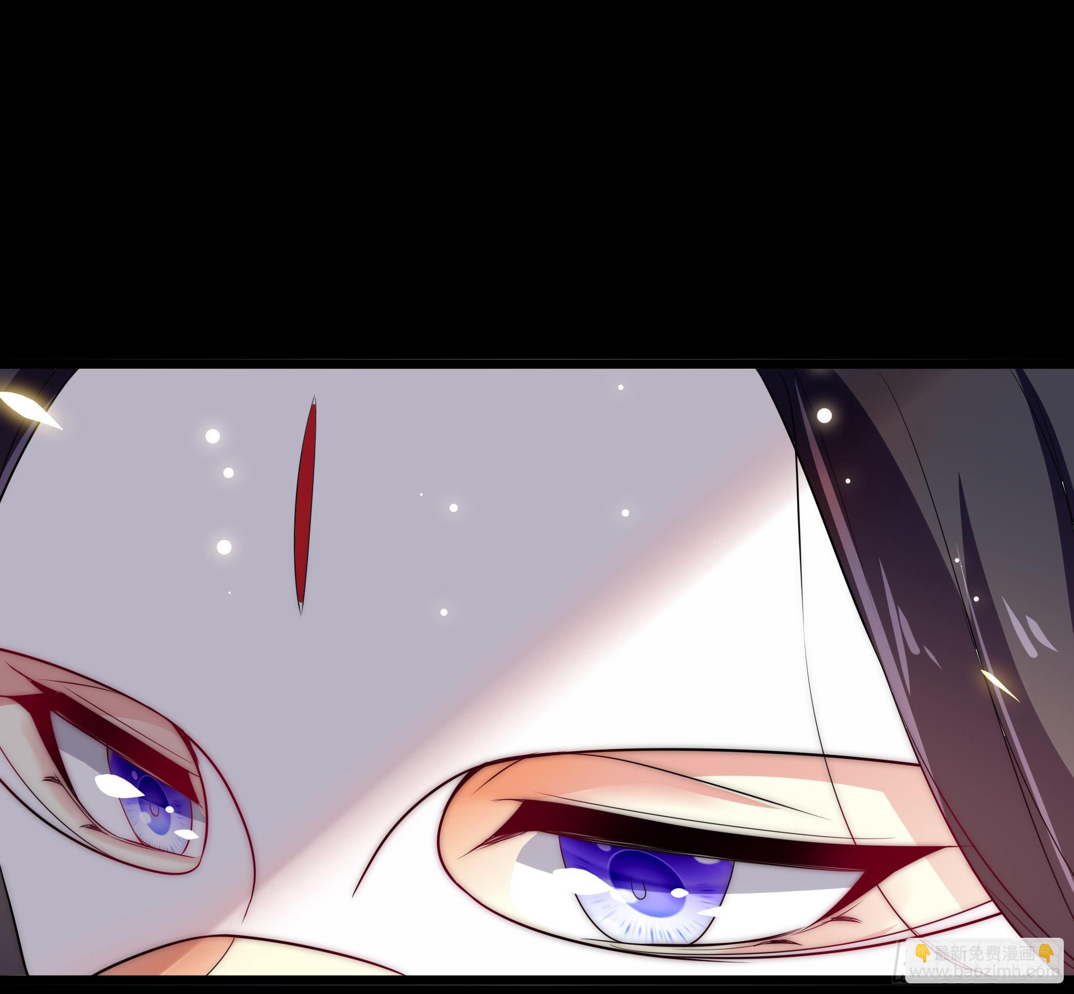 《神女为煌》我只是利用她而已 第17页