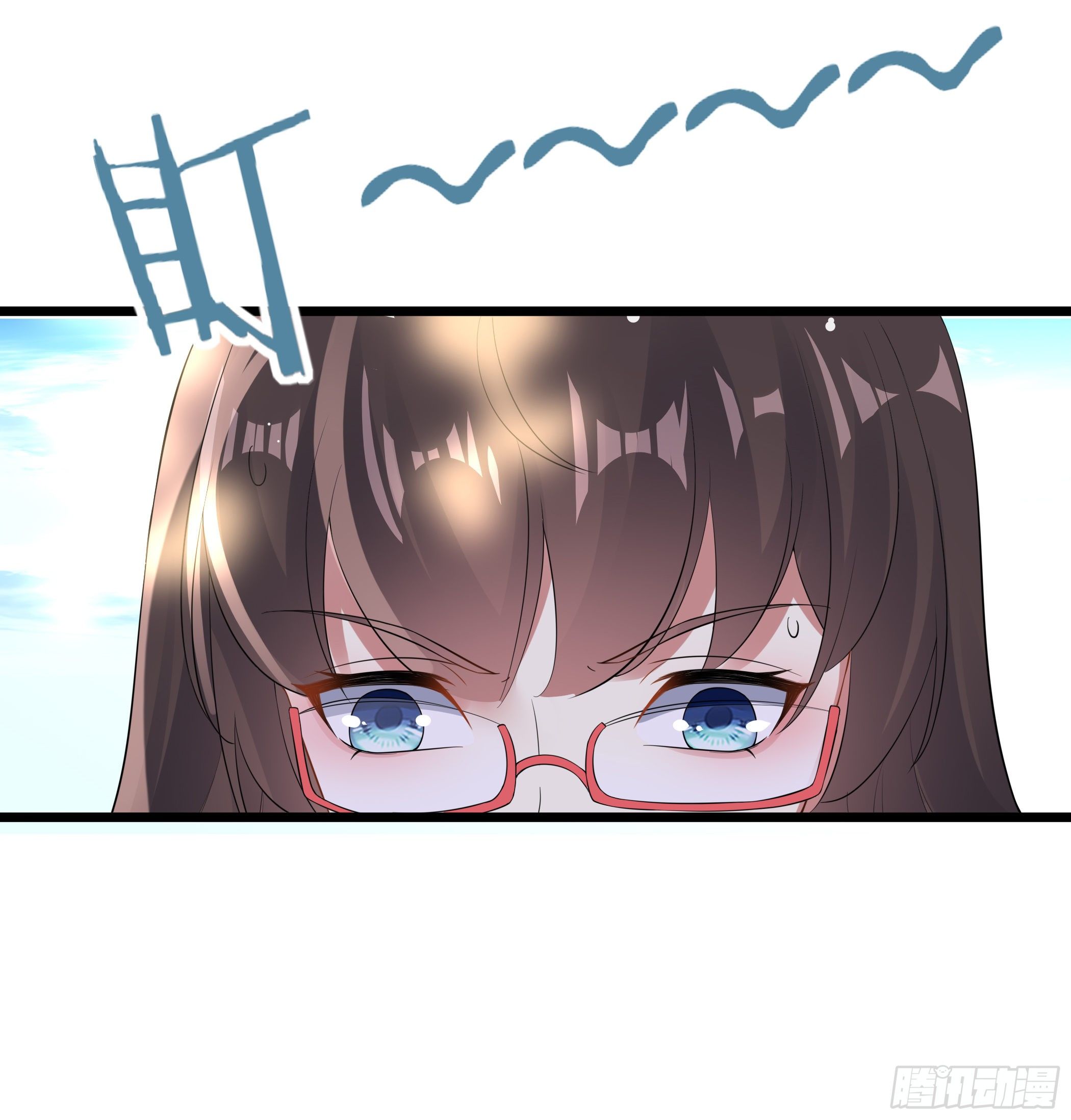 《神女为煌》我的老色胚师傅？ 第17页