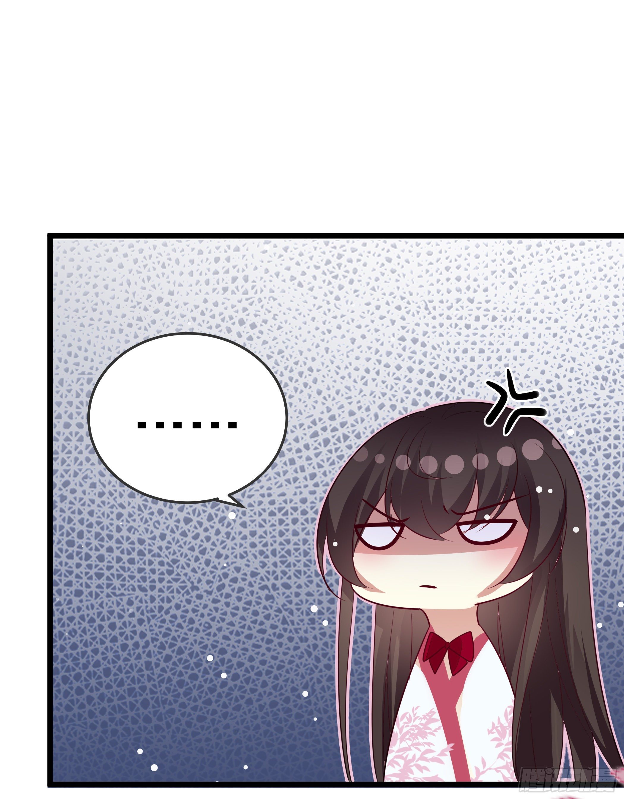 《神女为煌》传授魔眼之术 第22页