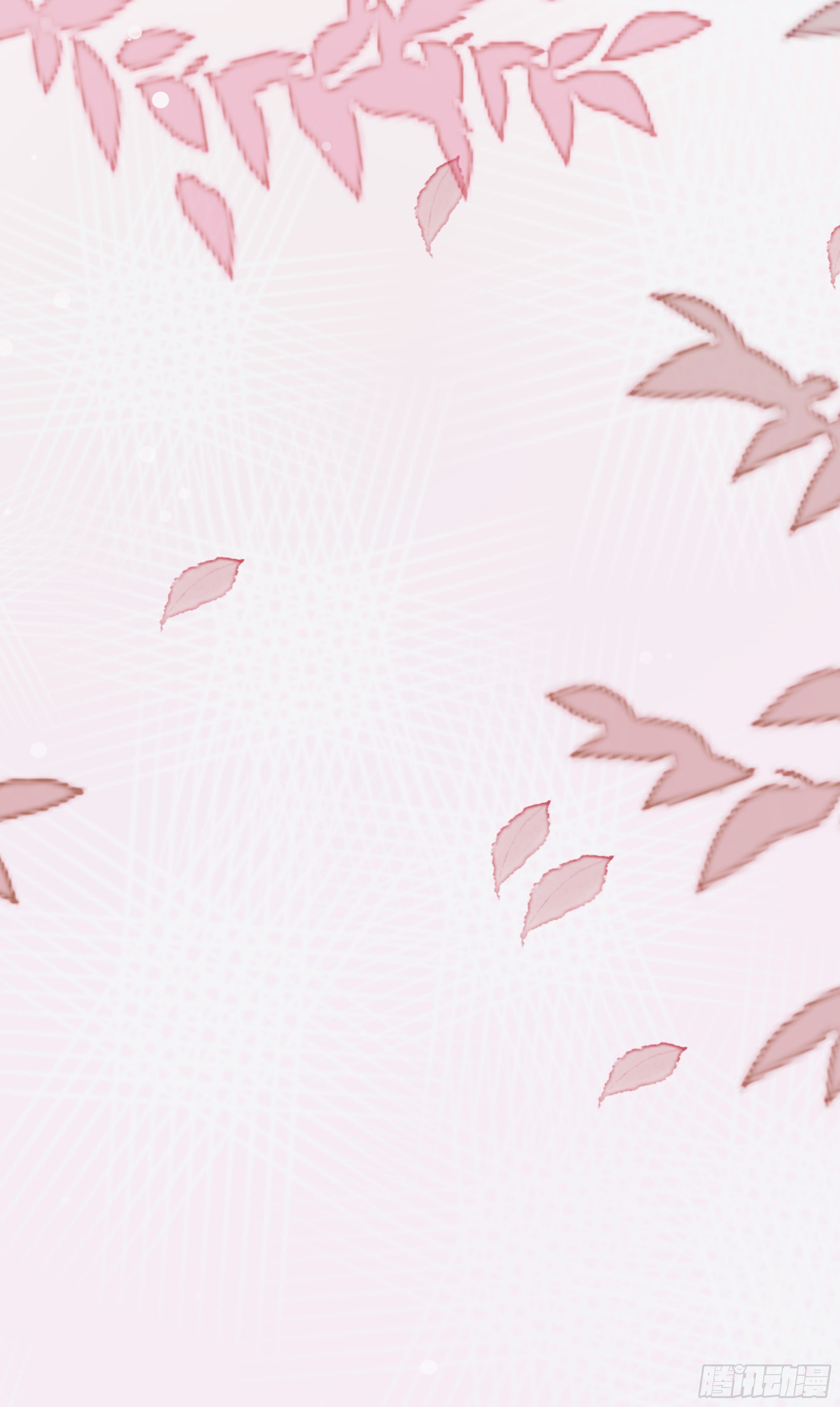 《神女为煌》传授魔眼之术 第39页
