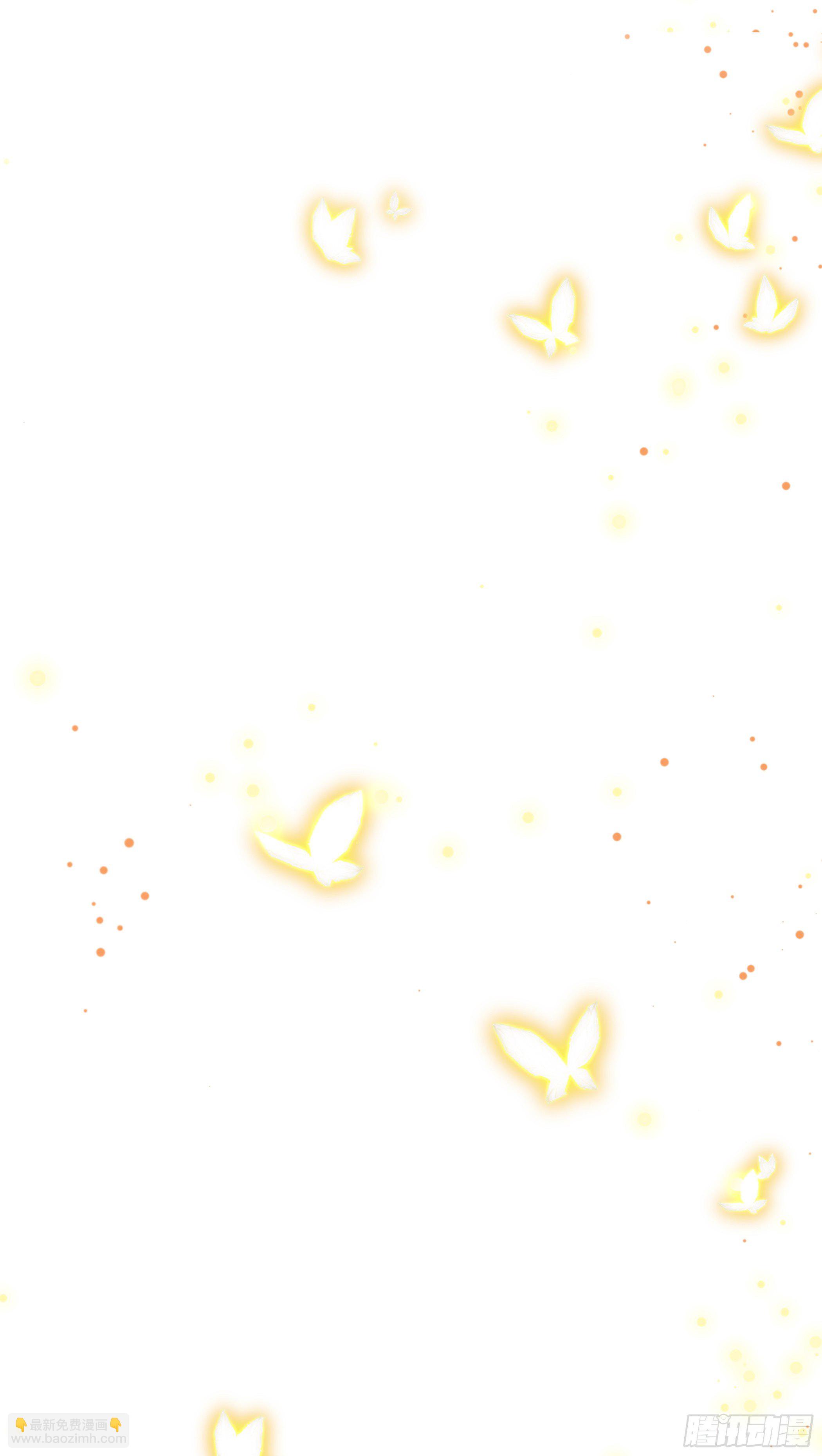 《神女为煌》传授魔眼之术 第48页