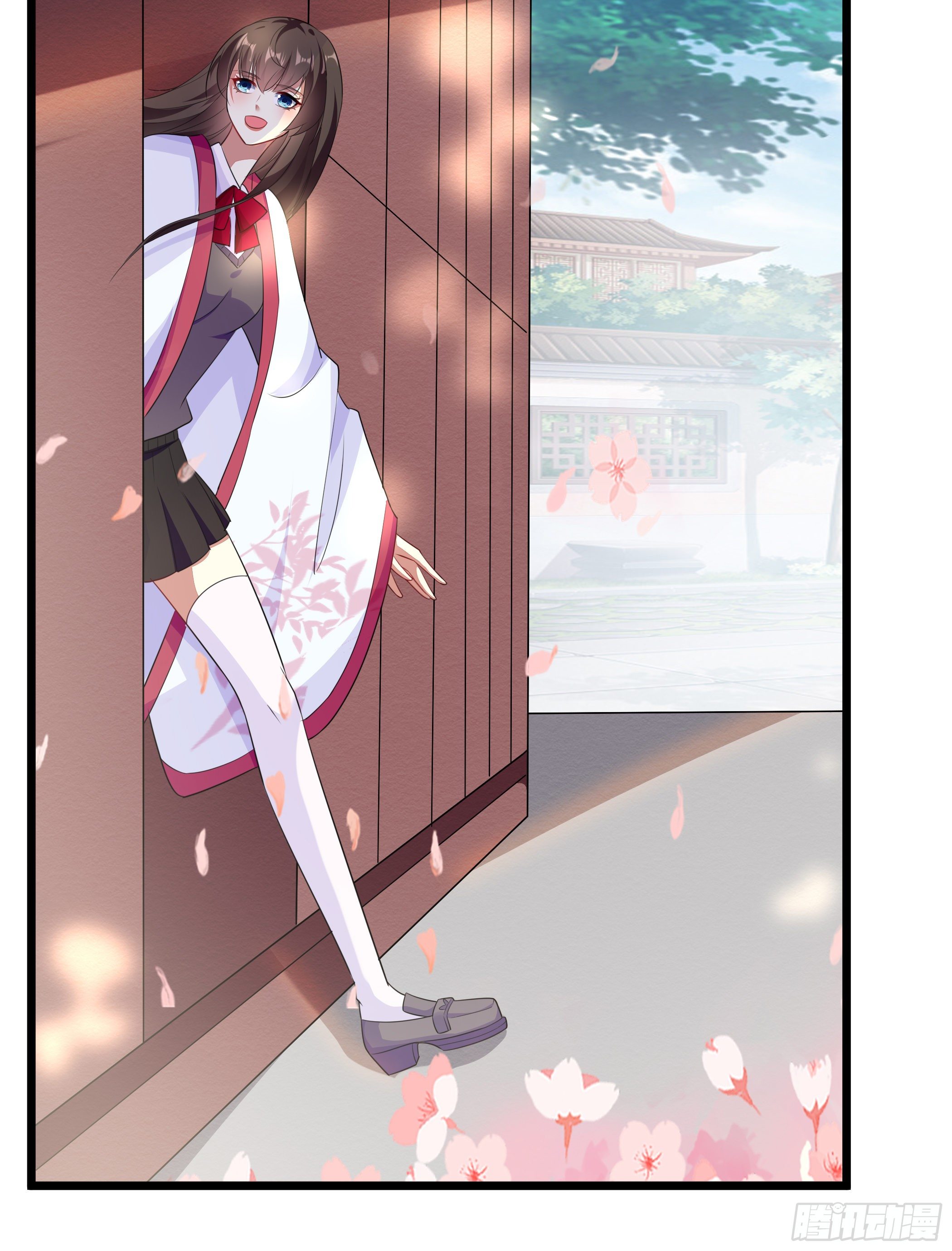 《神女为煌》传授魔眼之术 第50页