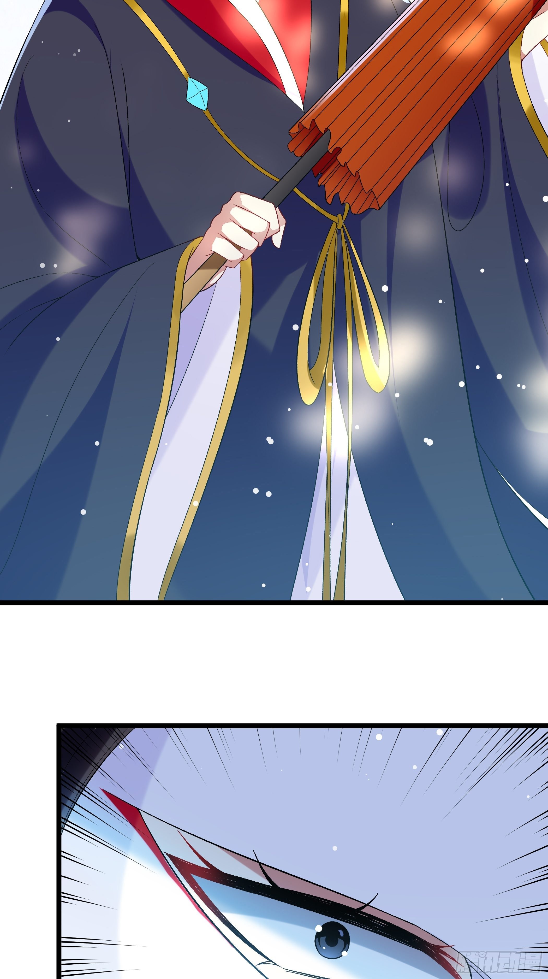 《神女为煌》十幽冥府的测试 第24页