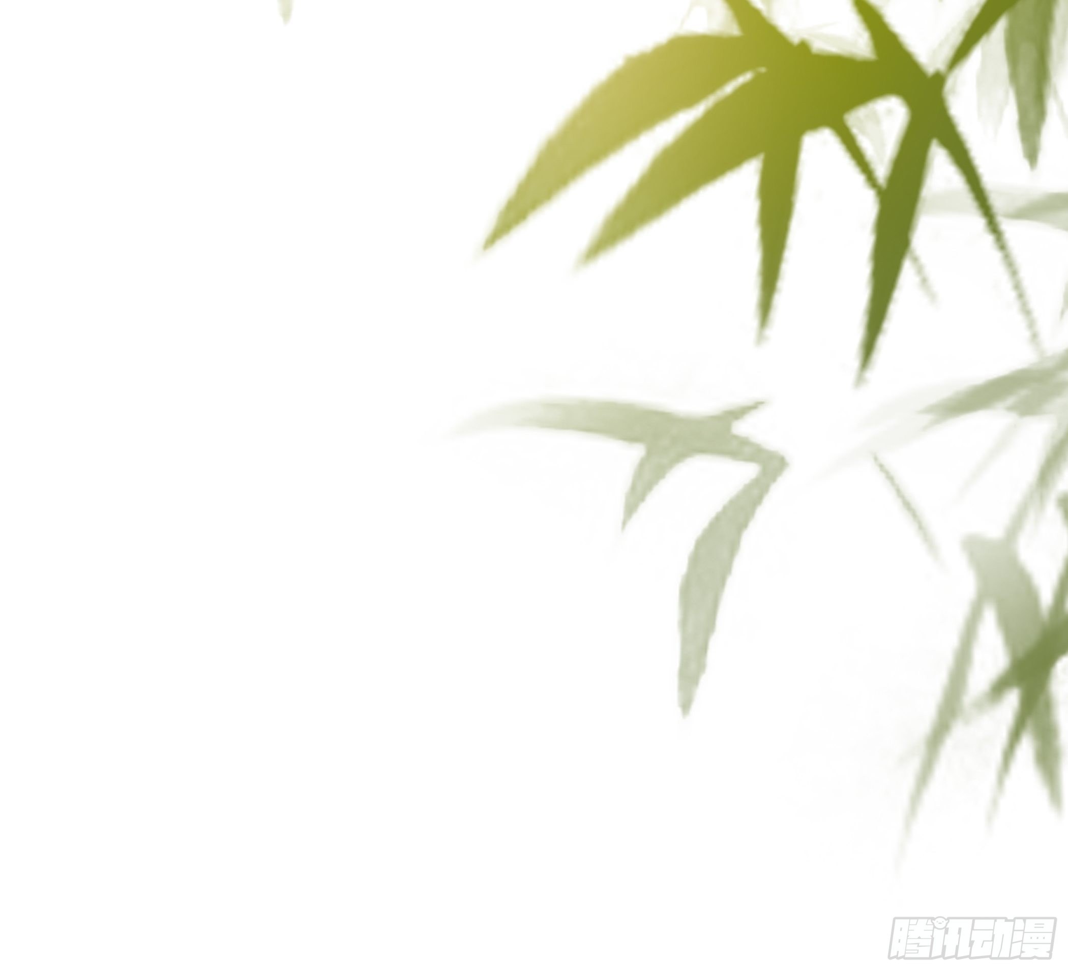《神女为煌》十幽冥府的测试 第30页