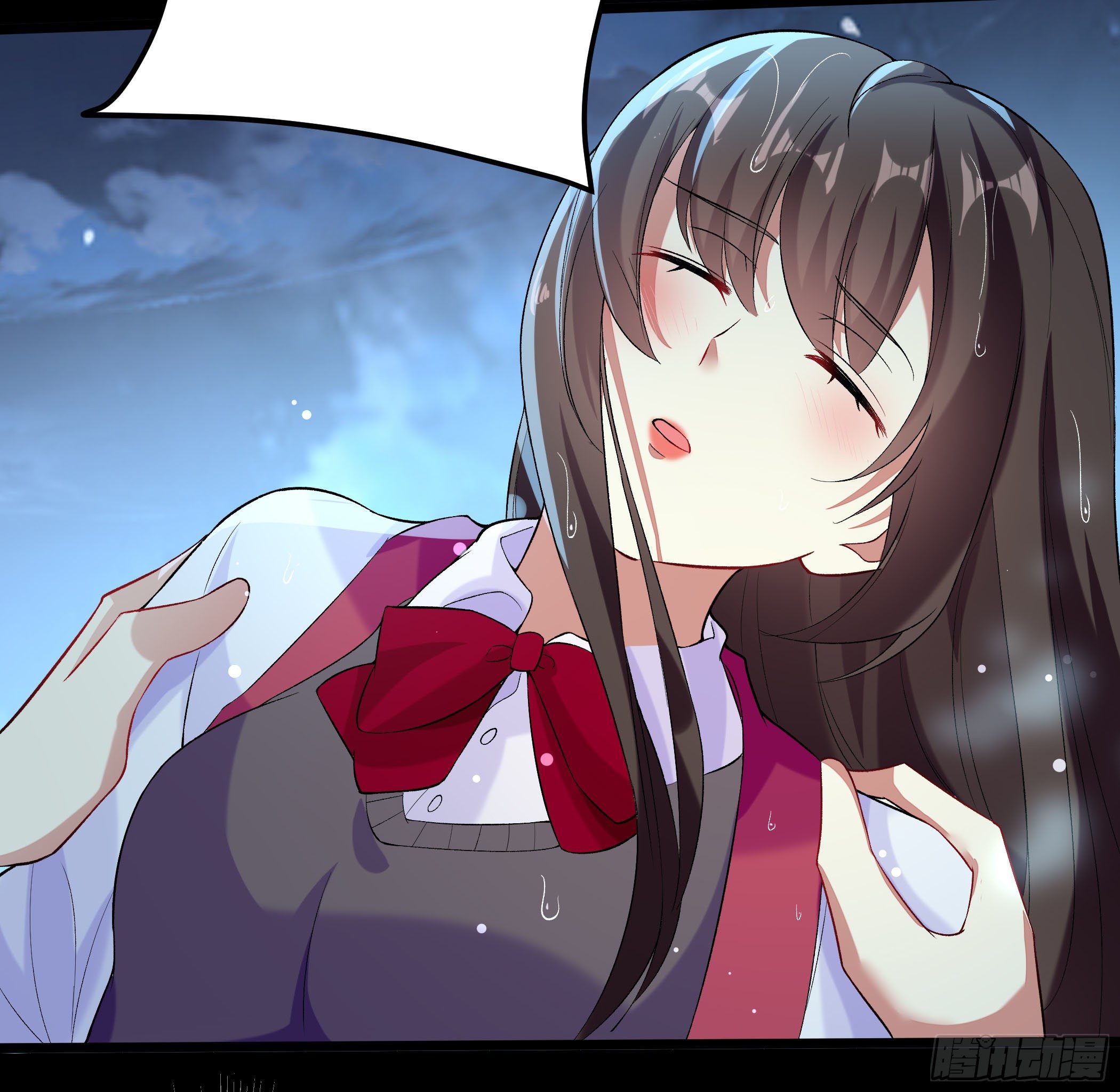 《神女为煌》萧齐是谁？ 第20页
