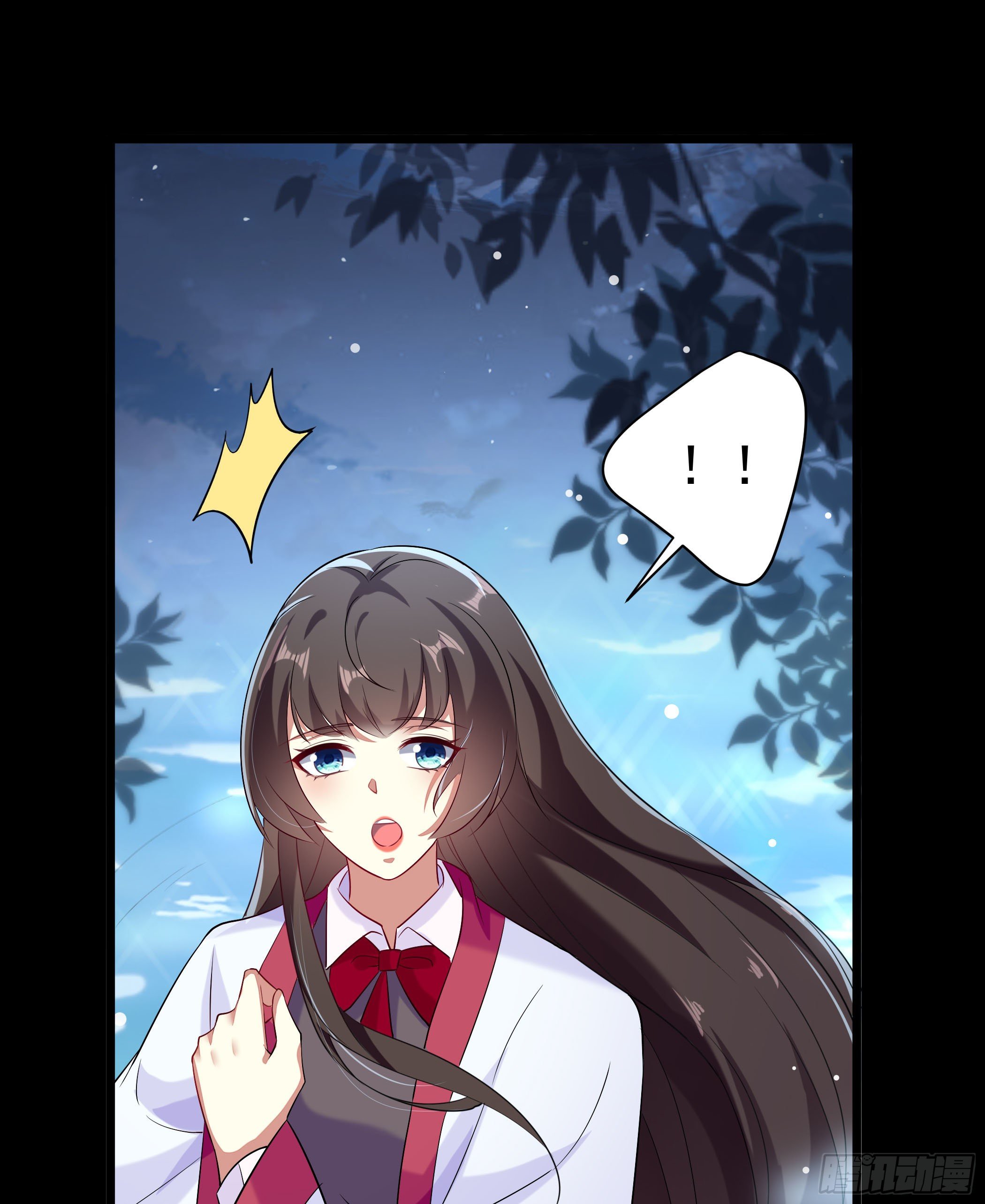 《神女为煌》萧齐是谁？ 第32页