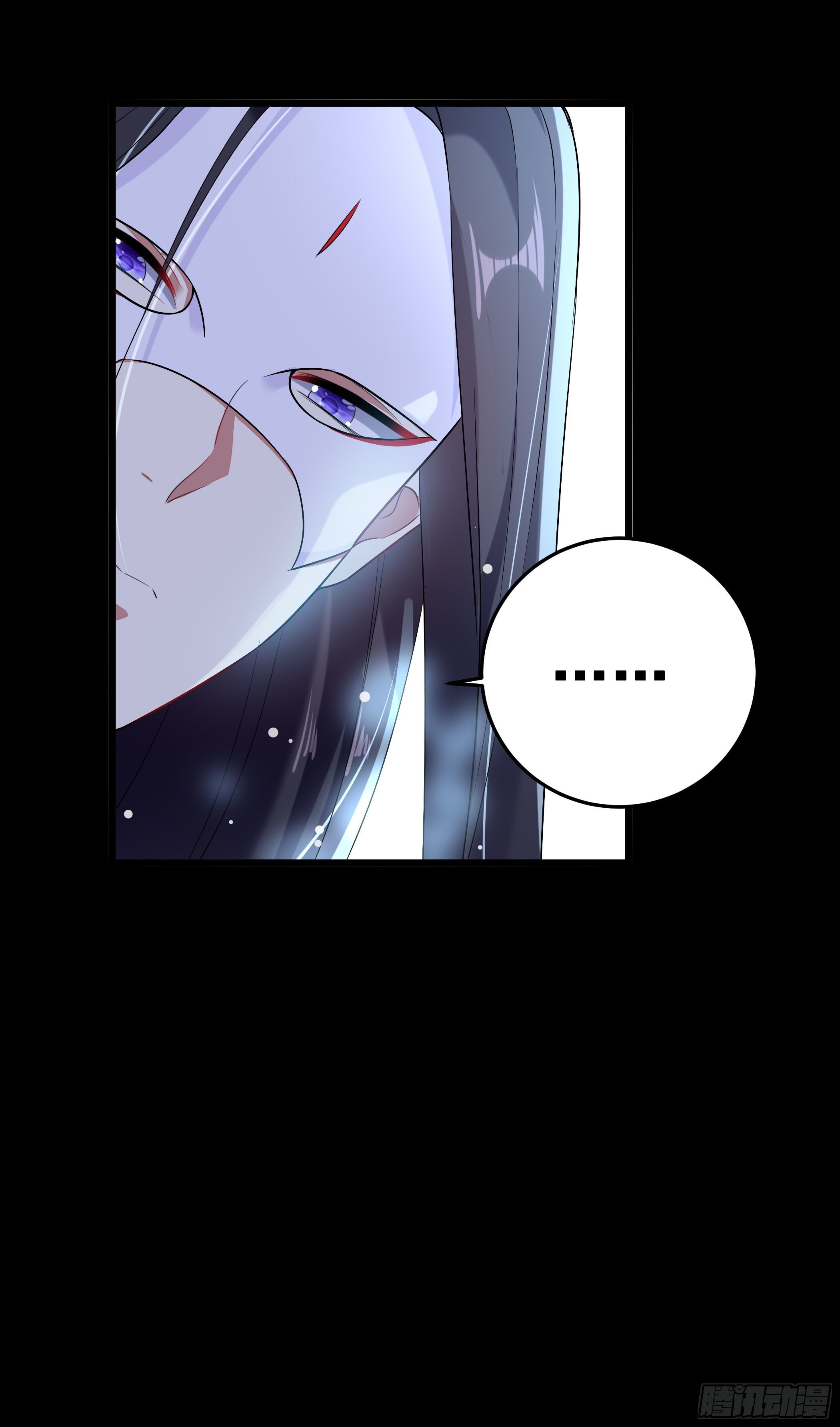 《神女为煌》萧齐是谁？ 第35页