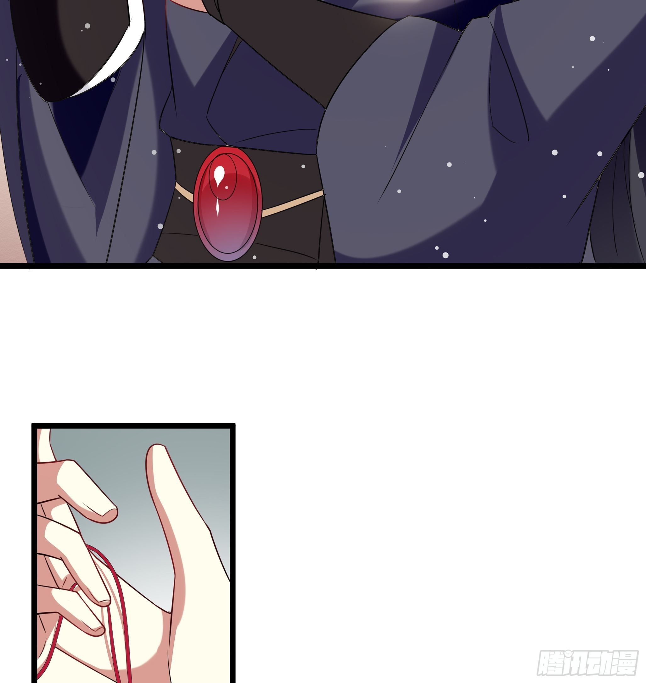 《神女为煌》美酒在杯佳人在怀 第17页