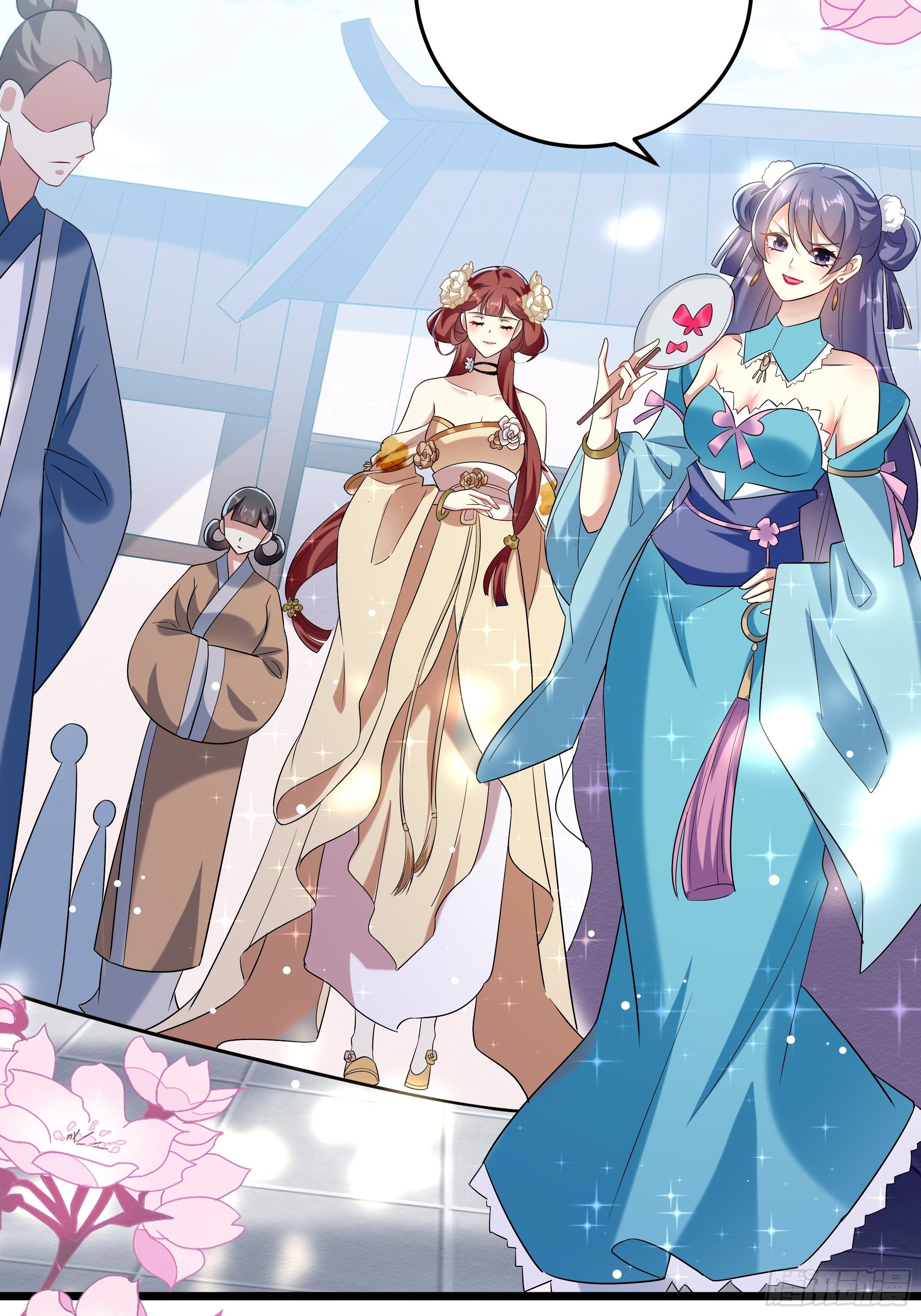 《神女为煌》叶翠花的测试 第19页