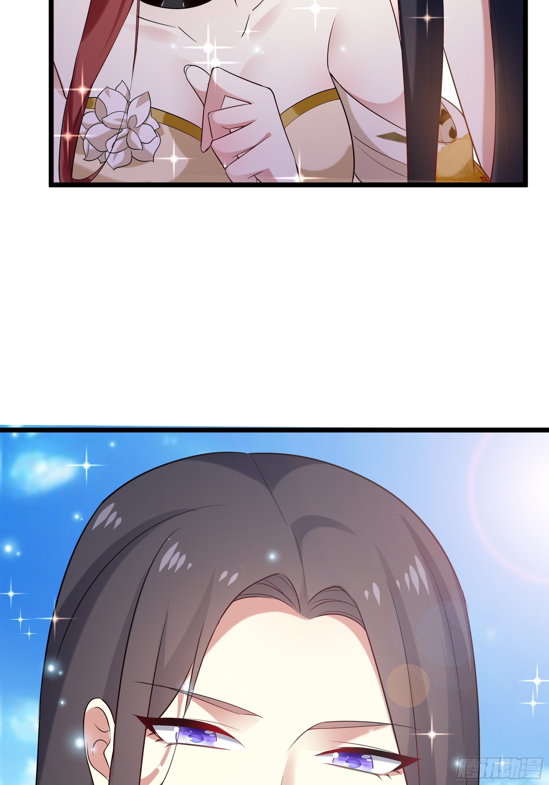 《神女为煌》叶翠花的测试 第42页