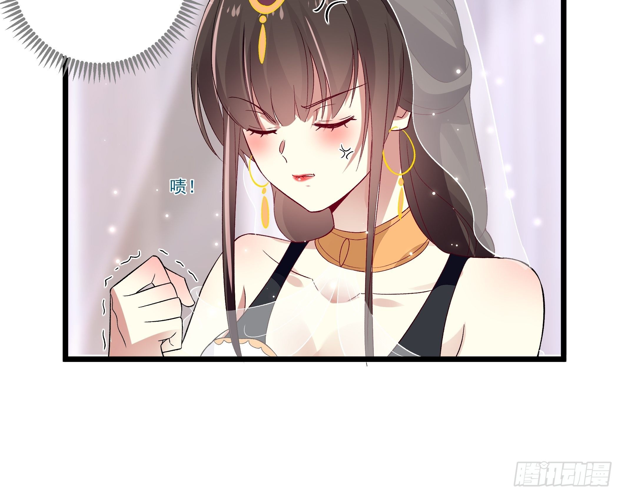 《神女为煌》无言哥哥的妻子必须是我 第32页