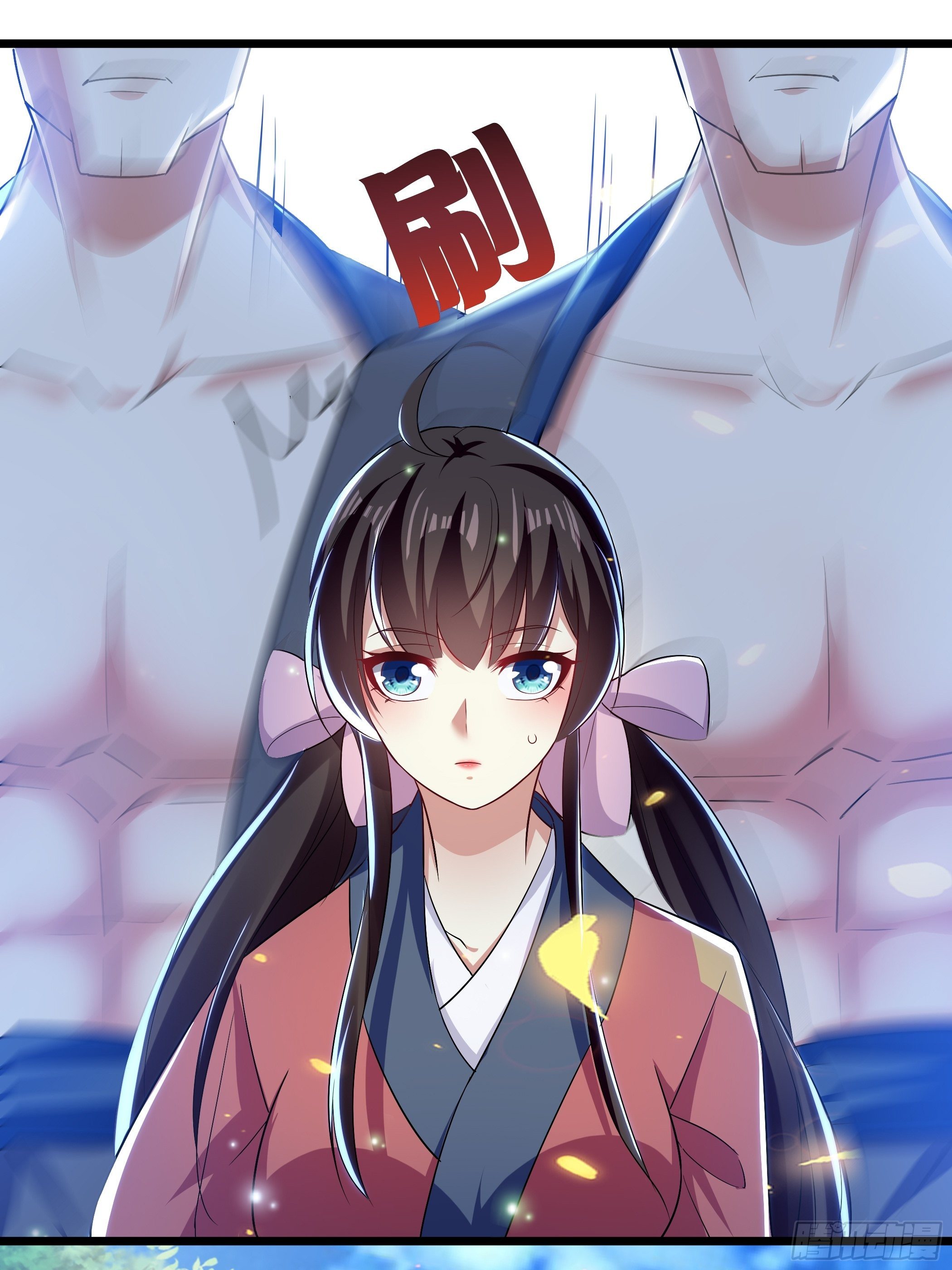 《神女为煌》不要乱来 第14页