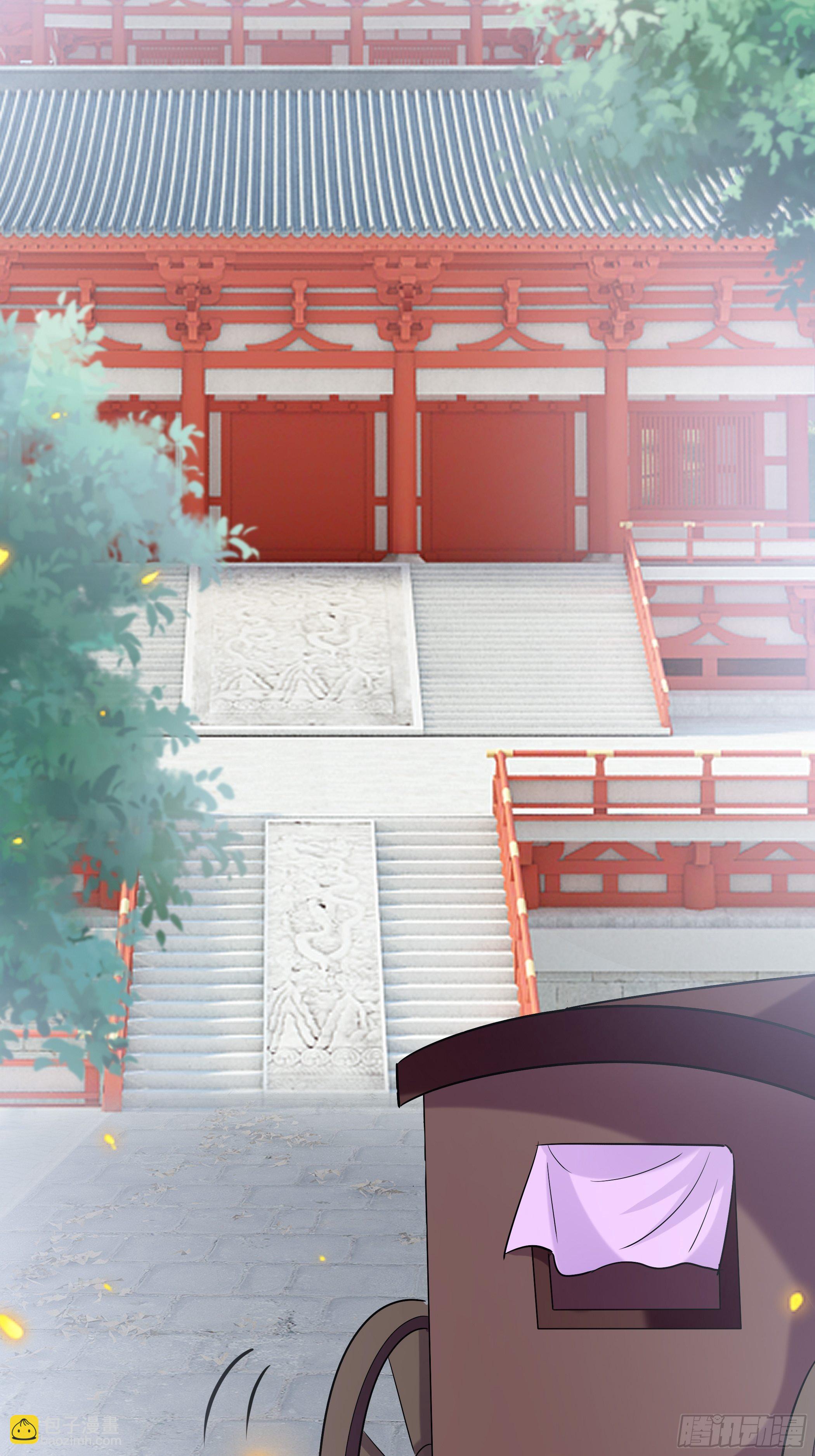 《神女为煌》不要乱来 第35页