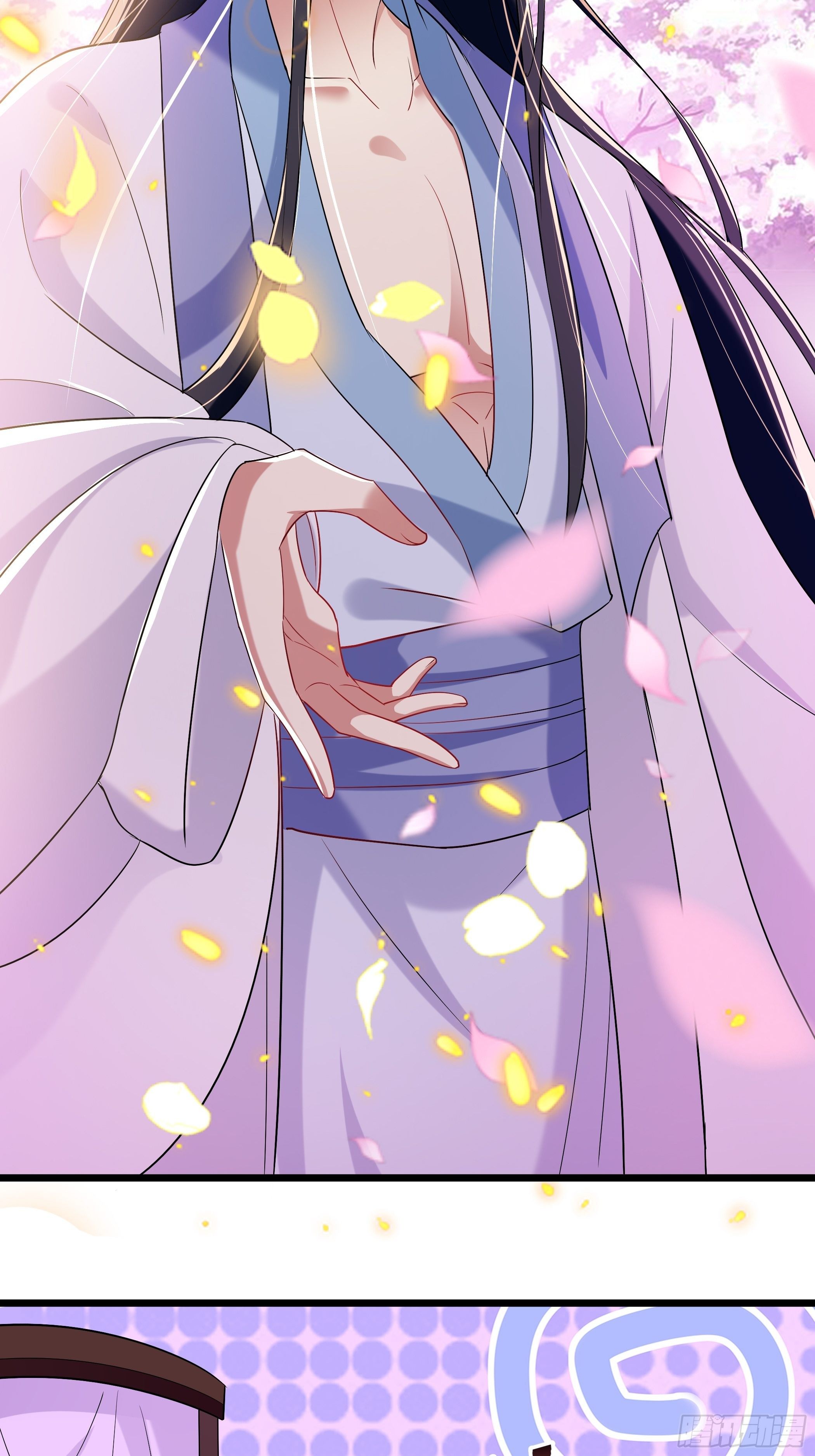 《神女为煌》不要乱来 第39页