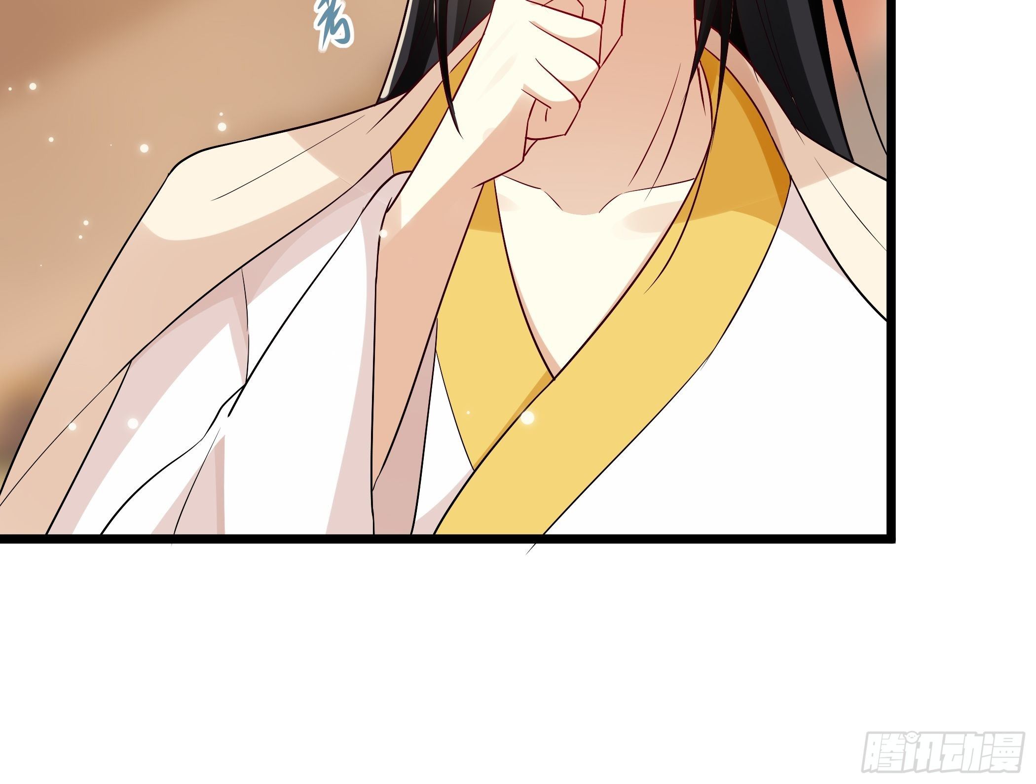 《神女为煌》神女阁 第13页