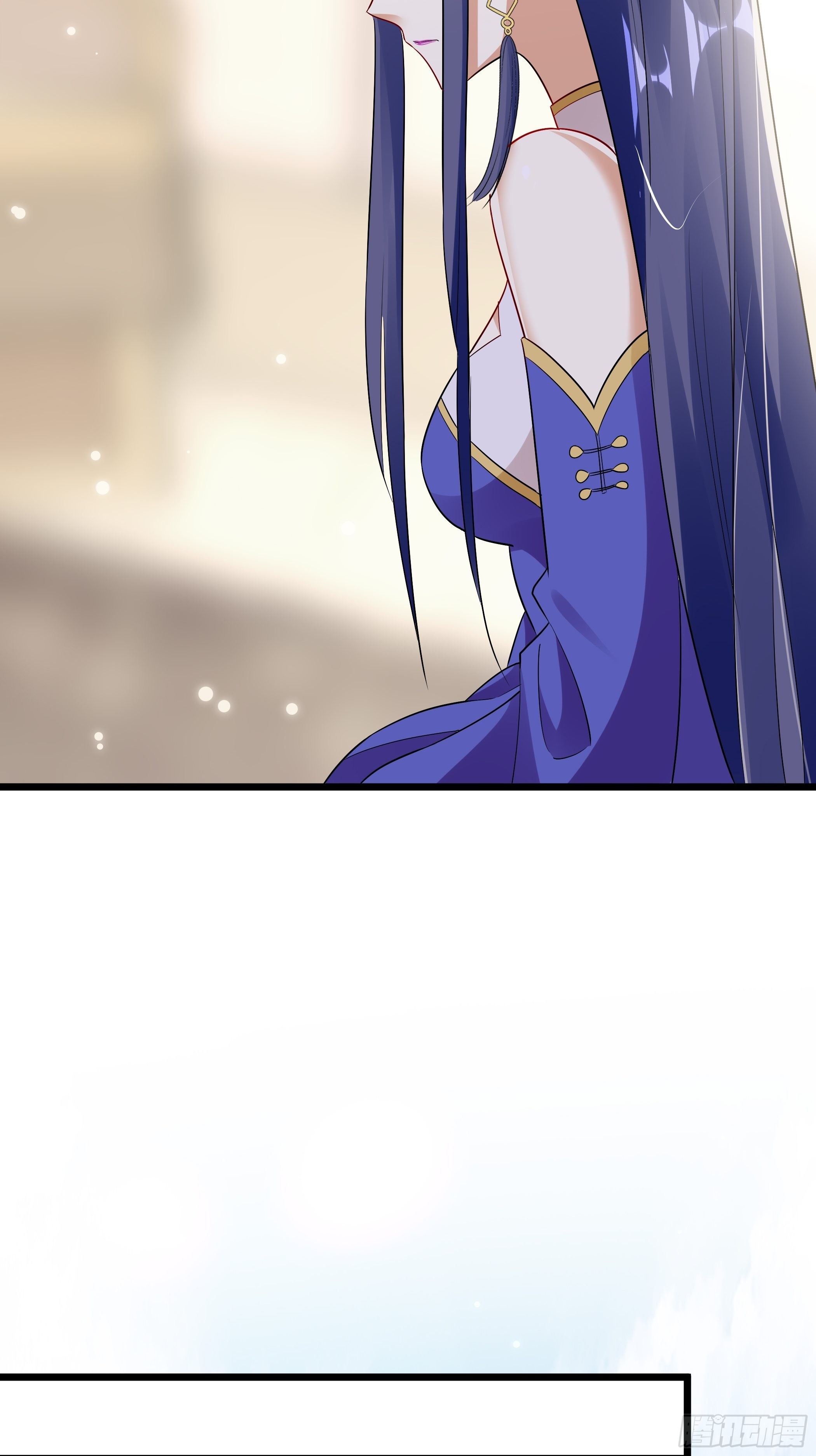 《神女为煌》神女阁 第16页