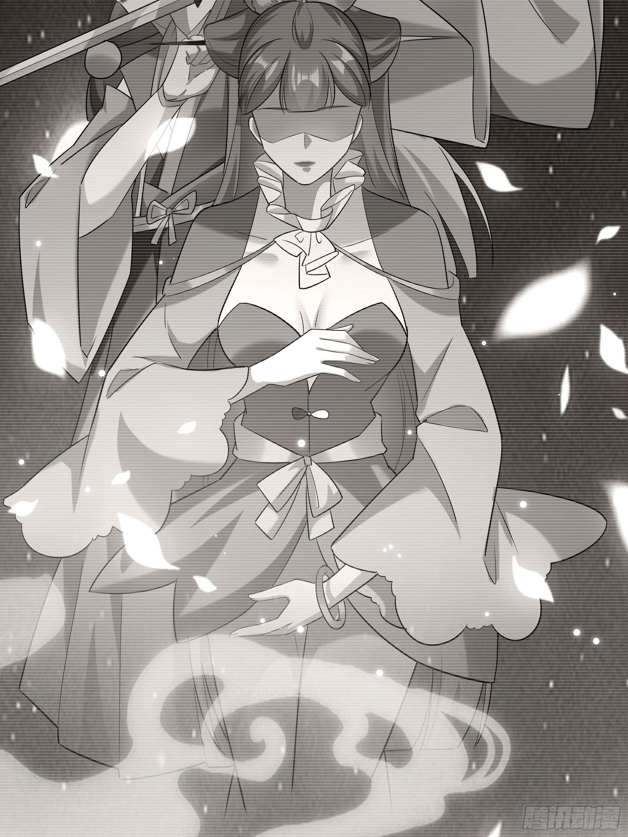 《神女为煌》神女阁 第40页
