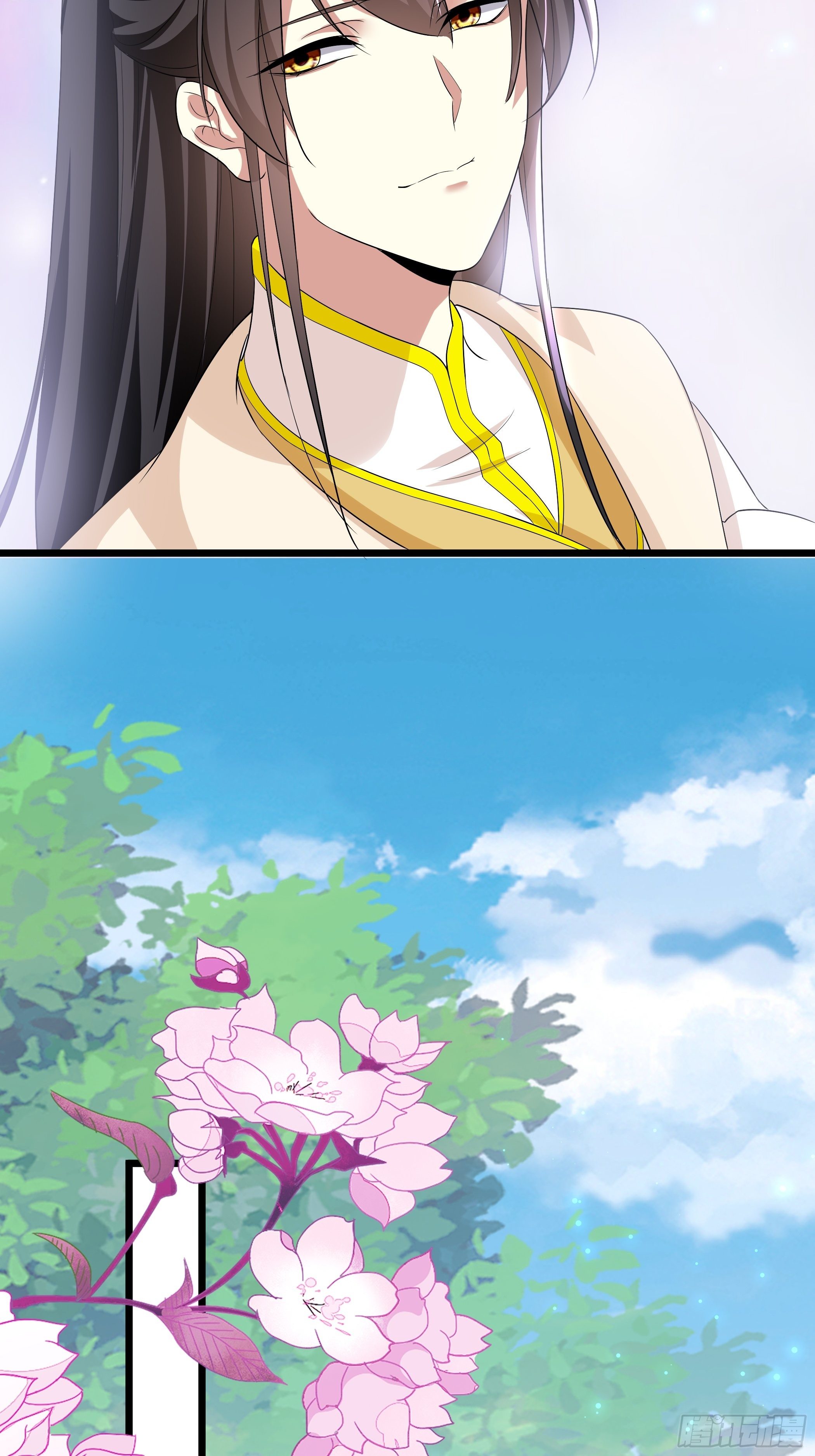 《神女为煌》还真是特别 第25页