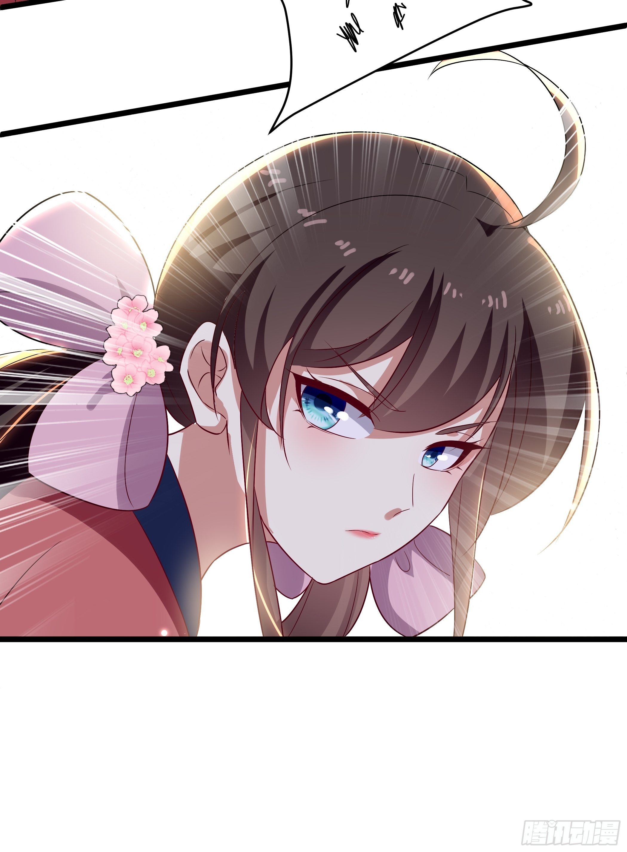 《神女为煌》渣女的报复 第18页