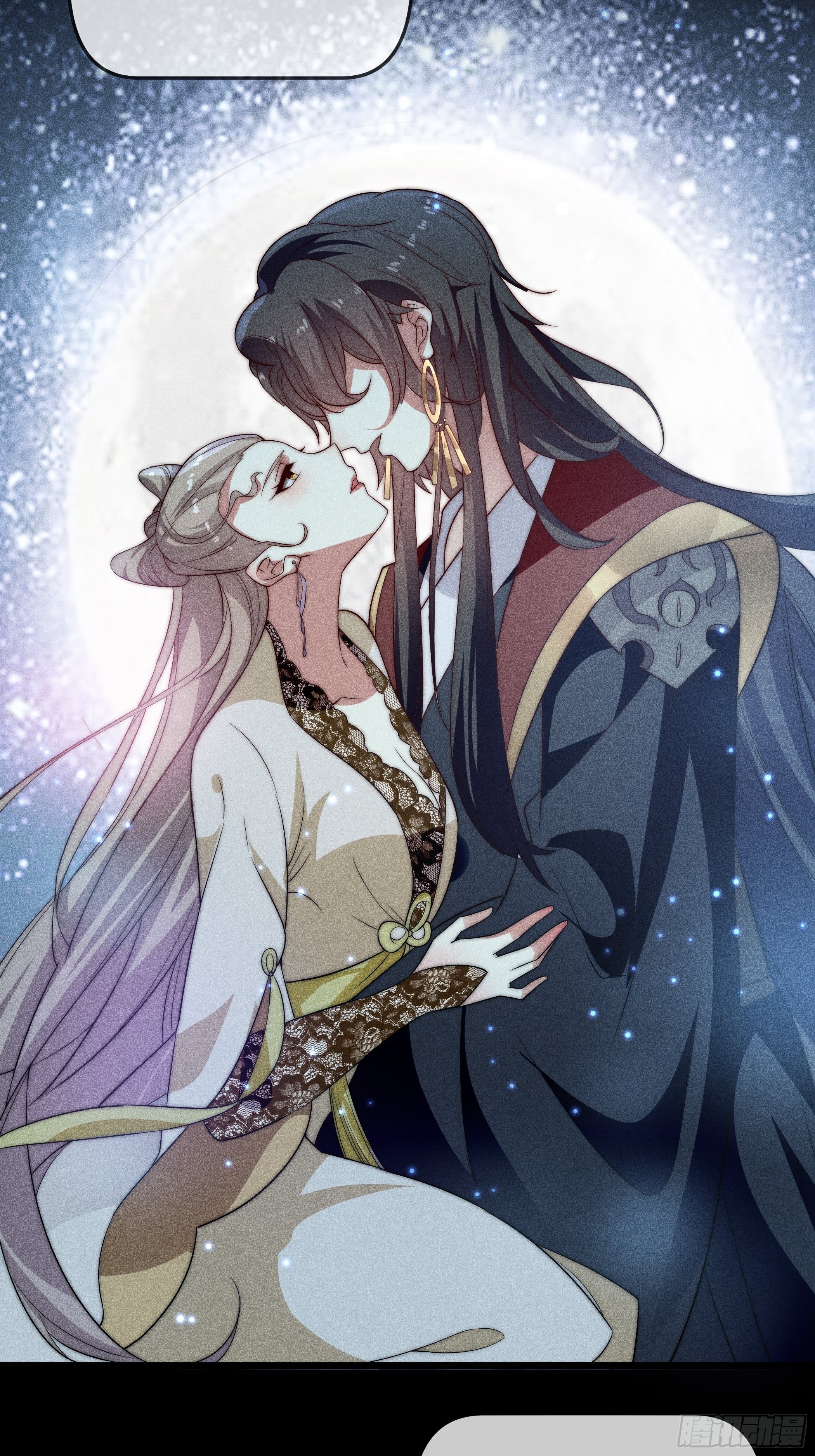 《神女为煌》月灵仙的传说 第18页