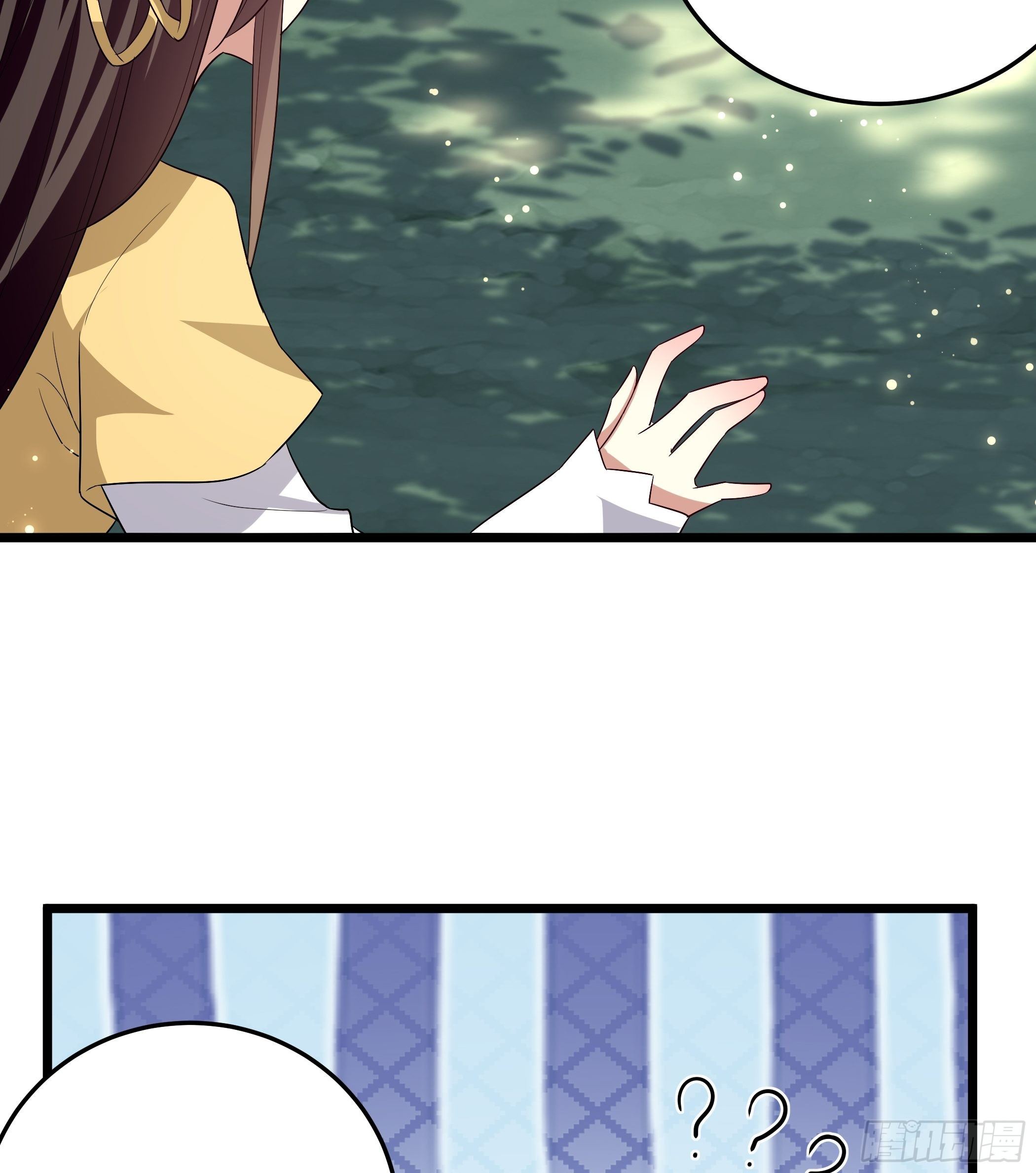 《神女为煌》月灵仙的传说 第34页