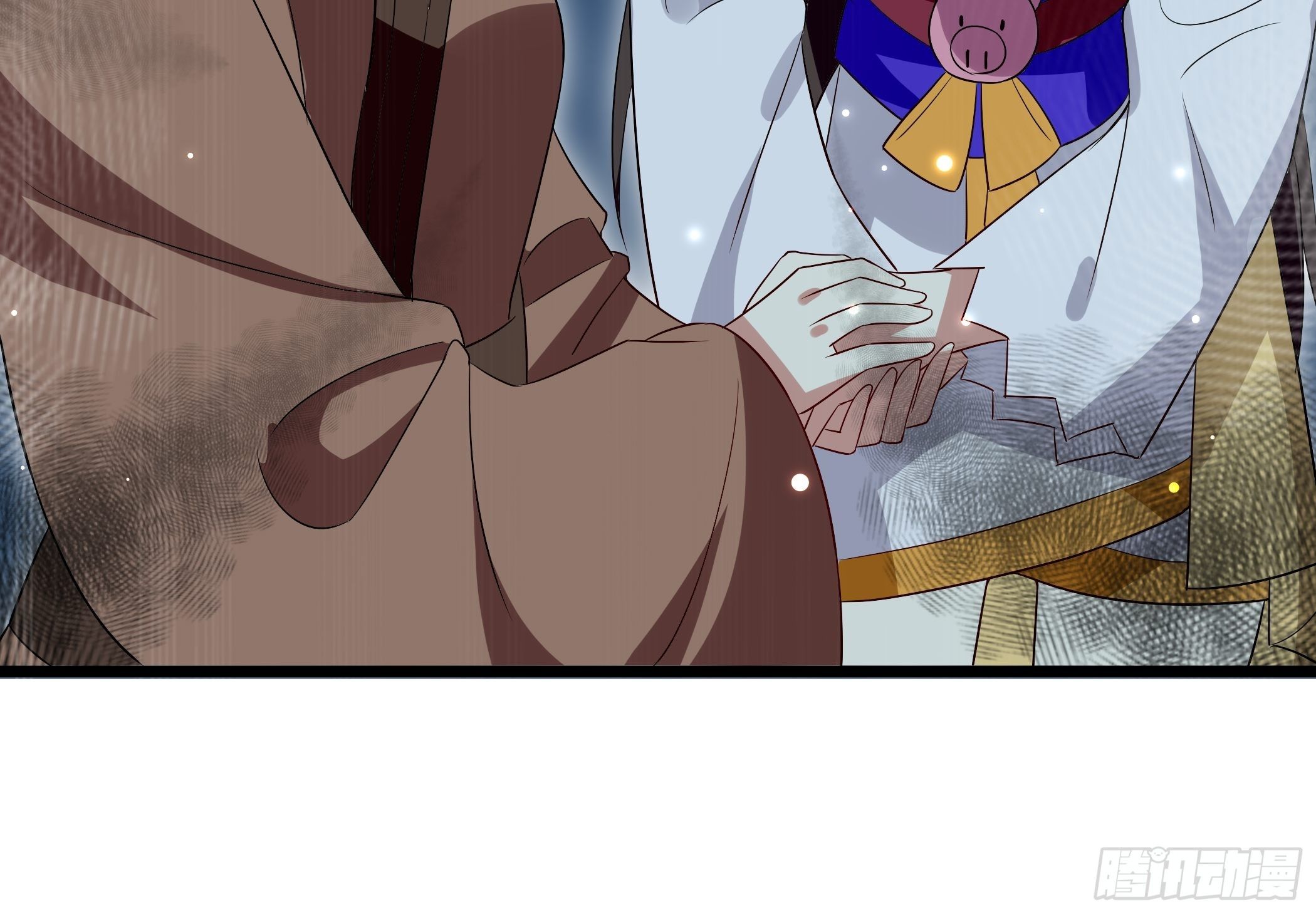 《神女为煌》暗算 第31页