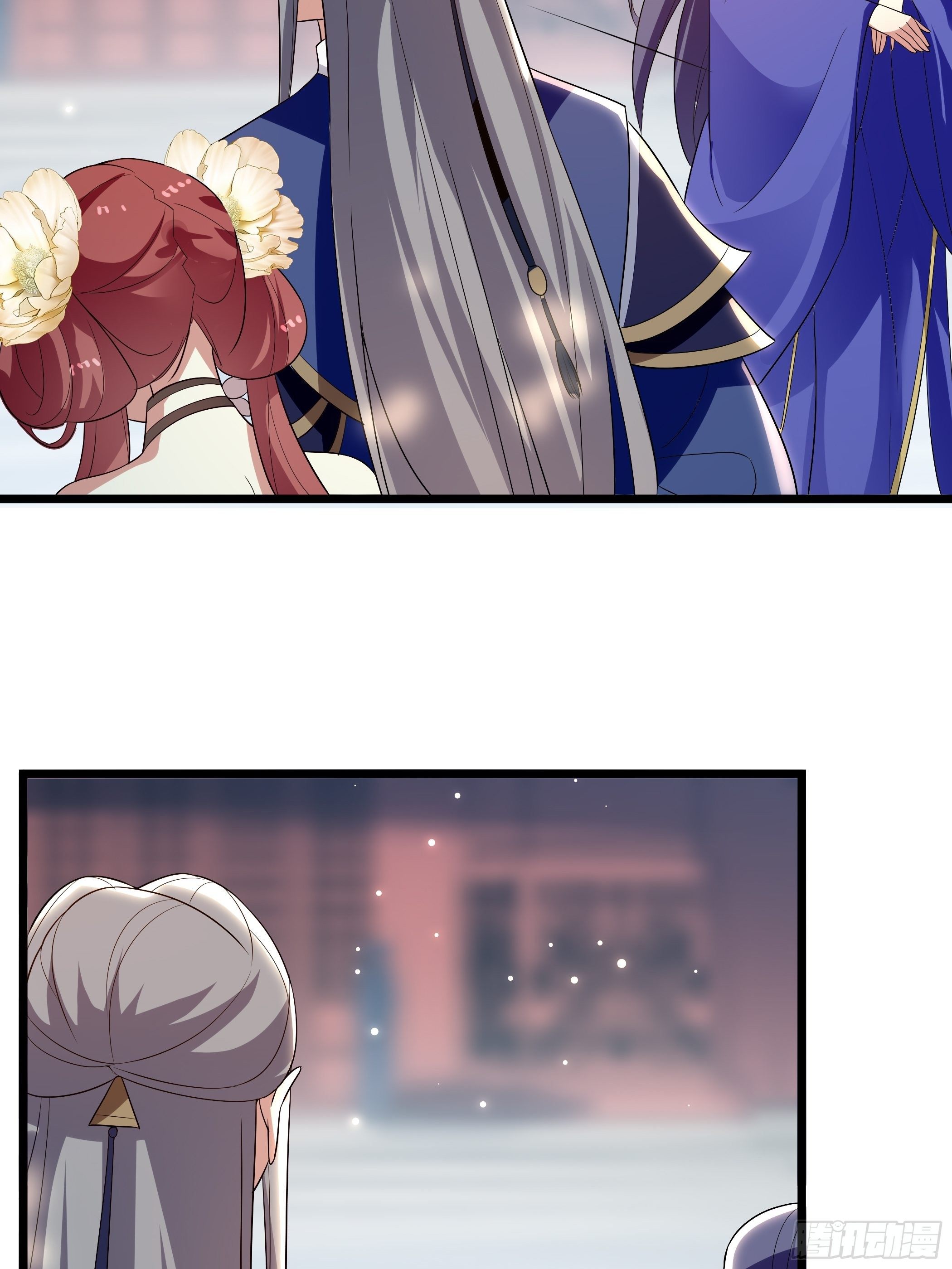 《神女为煌》暗算 第36页