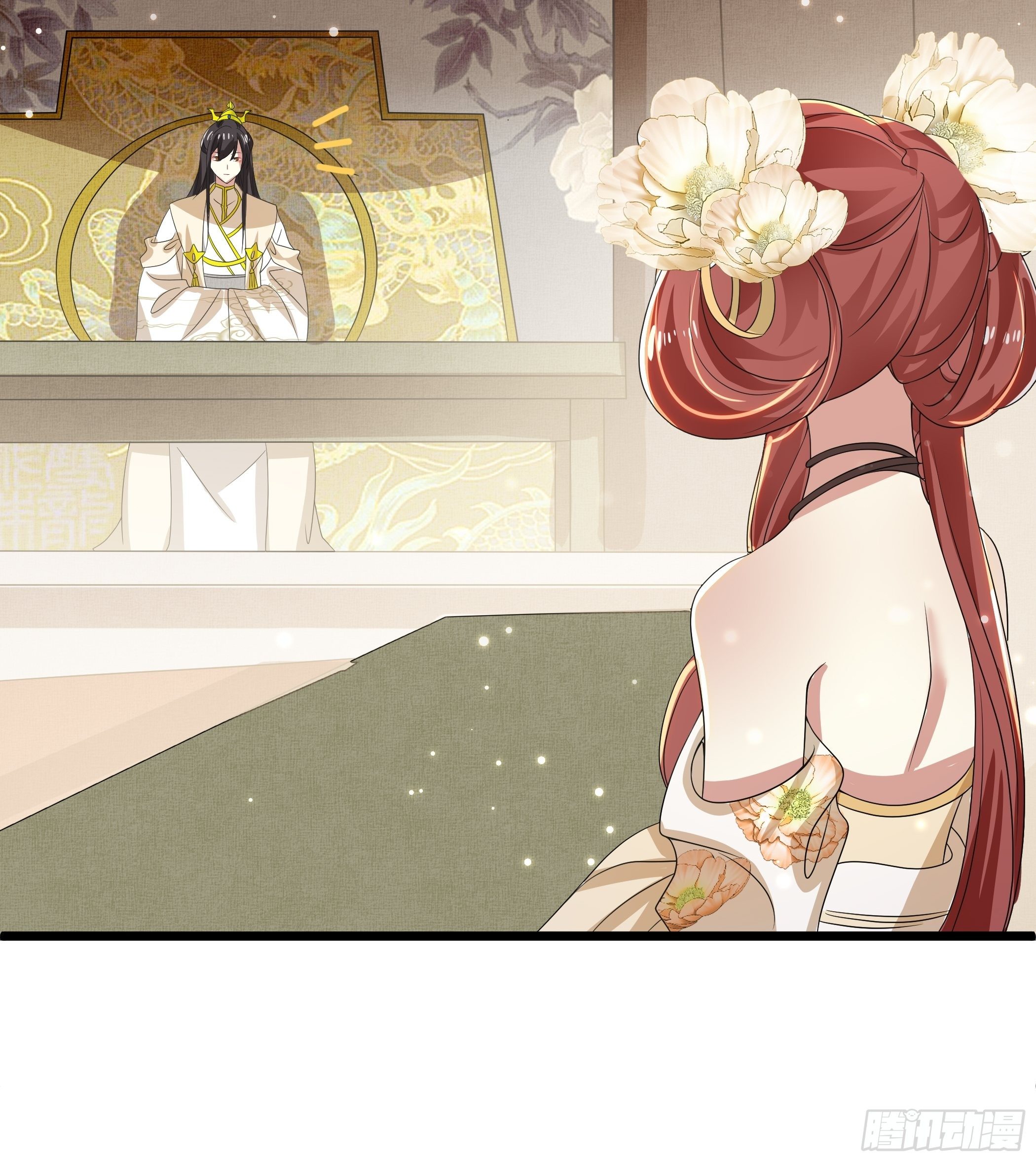 《神女为煌》暗算 第49页
