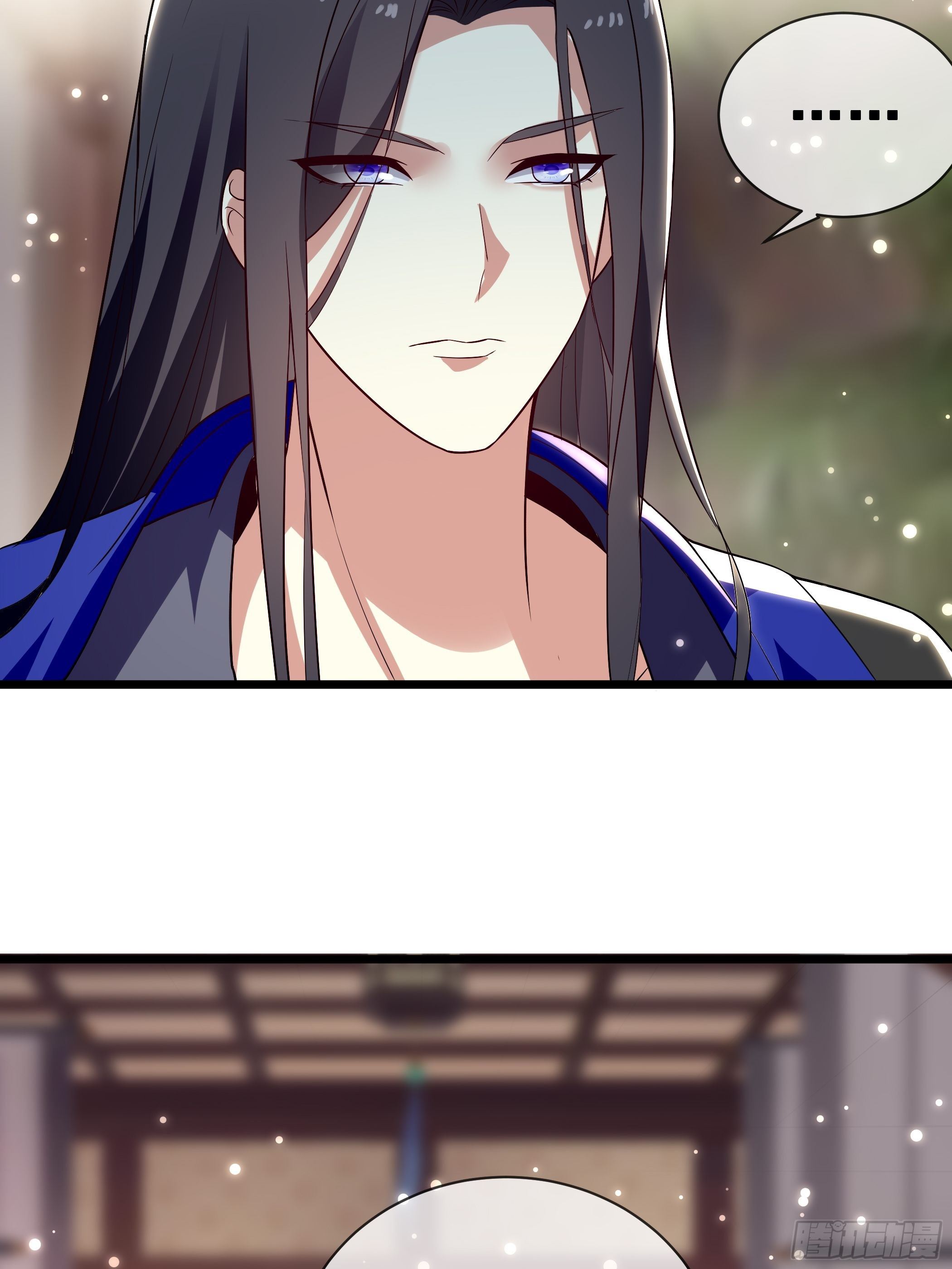 《神女为煌》老鸨的阴谋 第17页