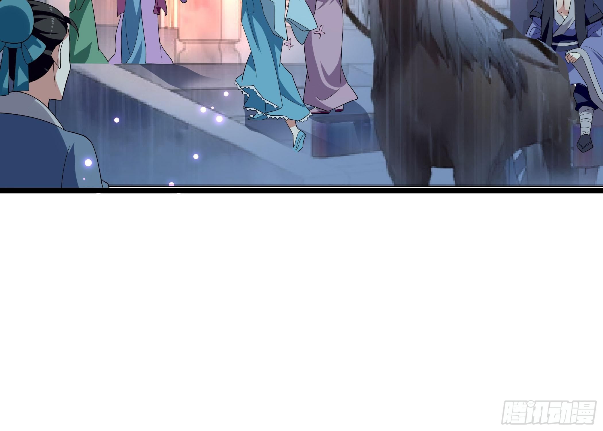 《神女为煌》老鸨的阴谋 第27页
