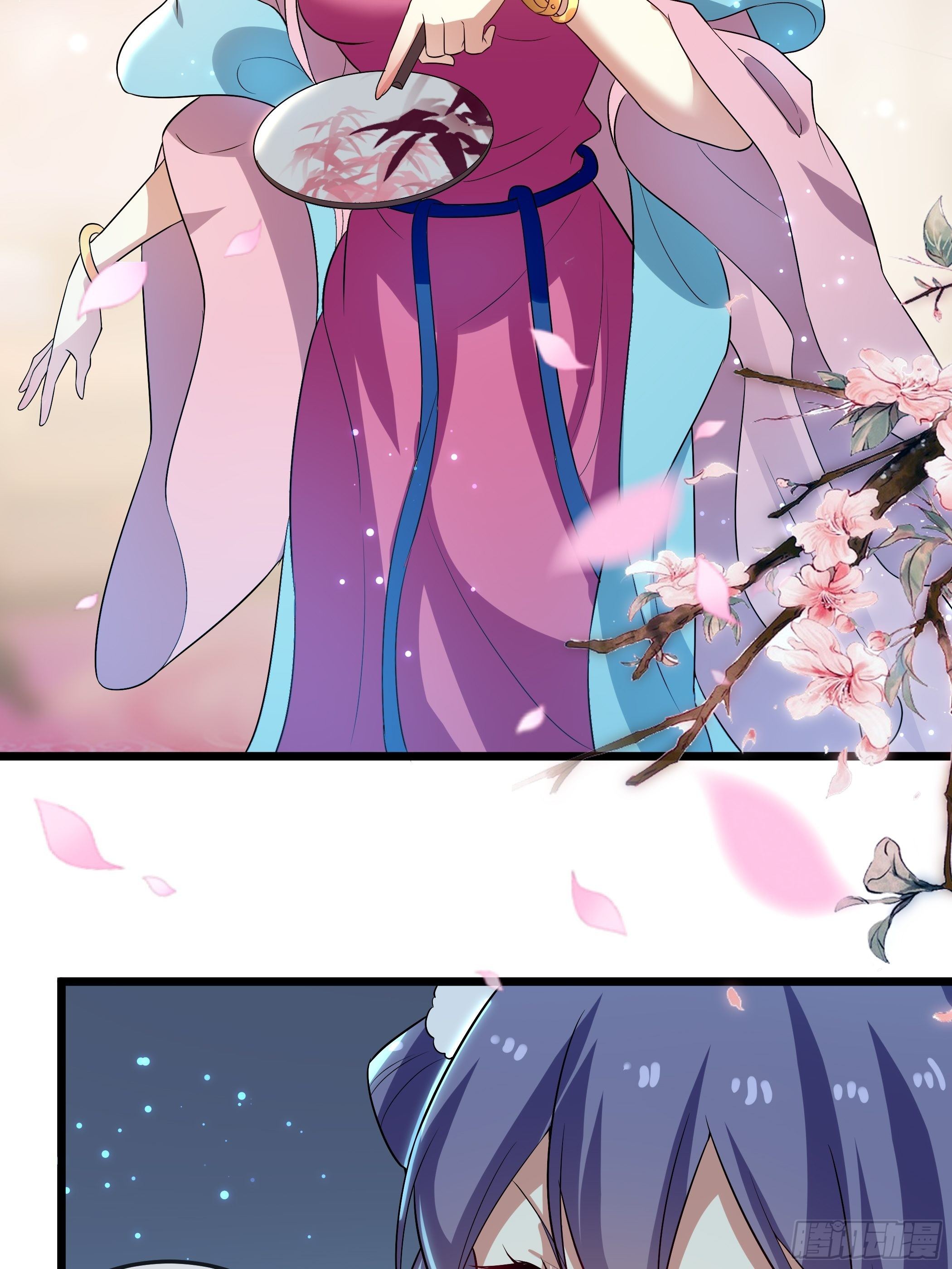 《神女为煌》老鸨的阴谋 第37页