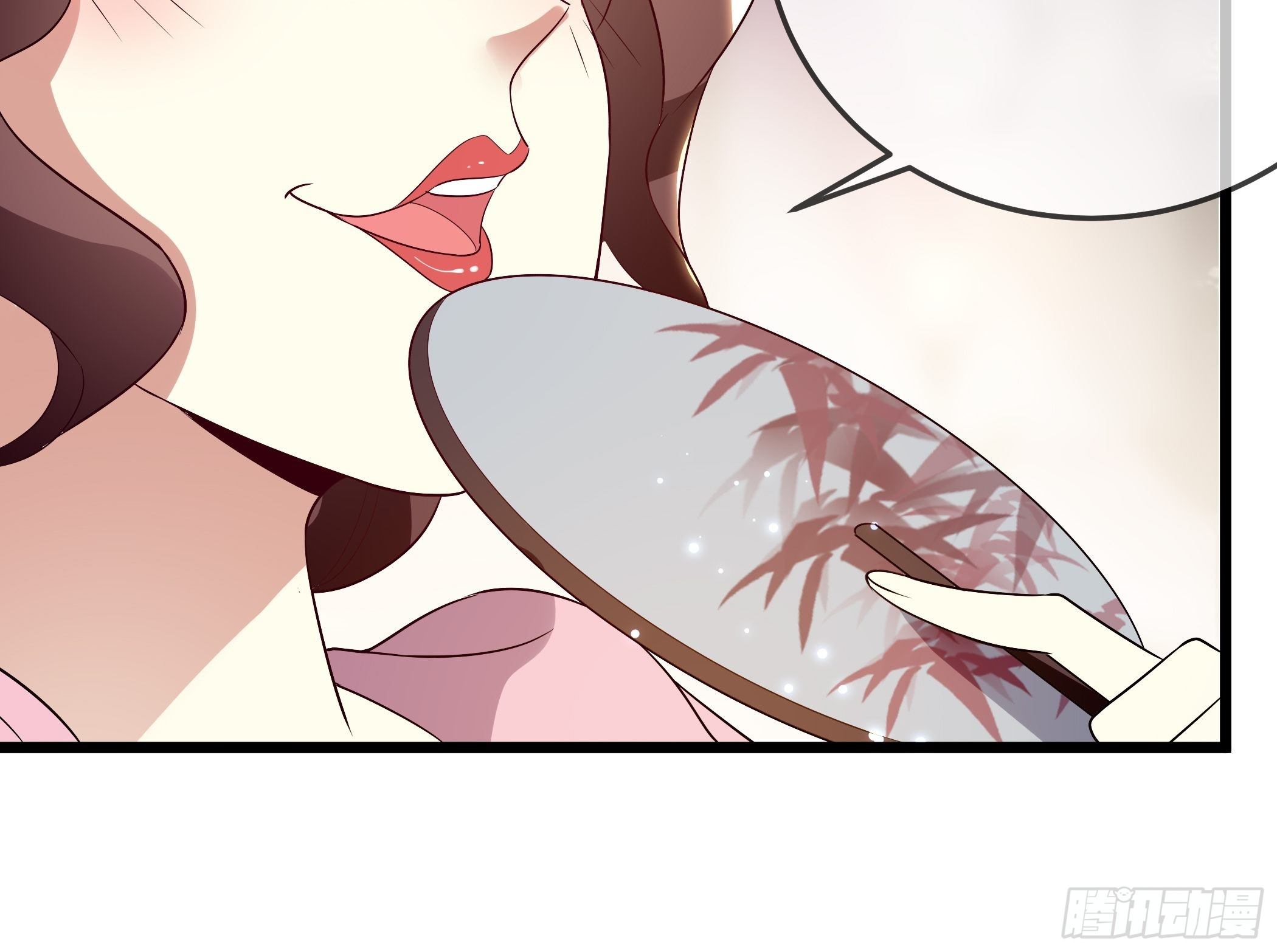 《神女为煌》老鸨的阴谋 第39页
