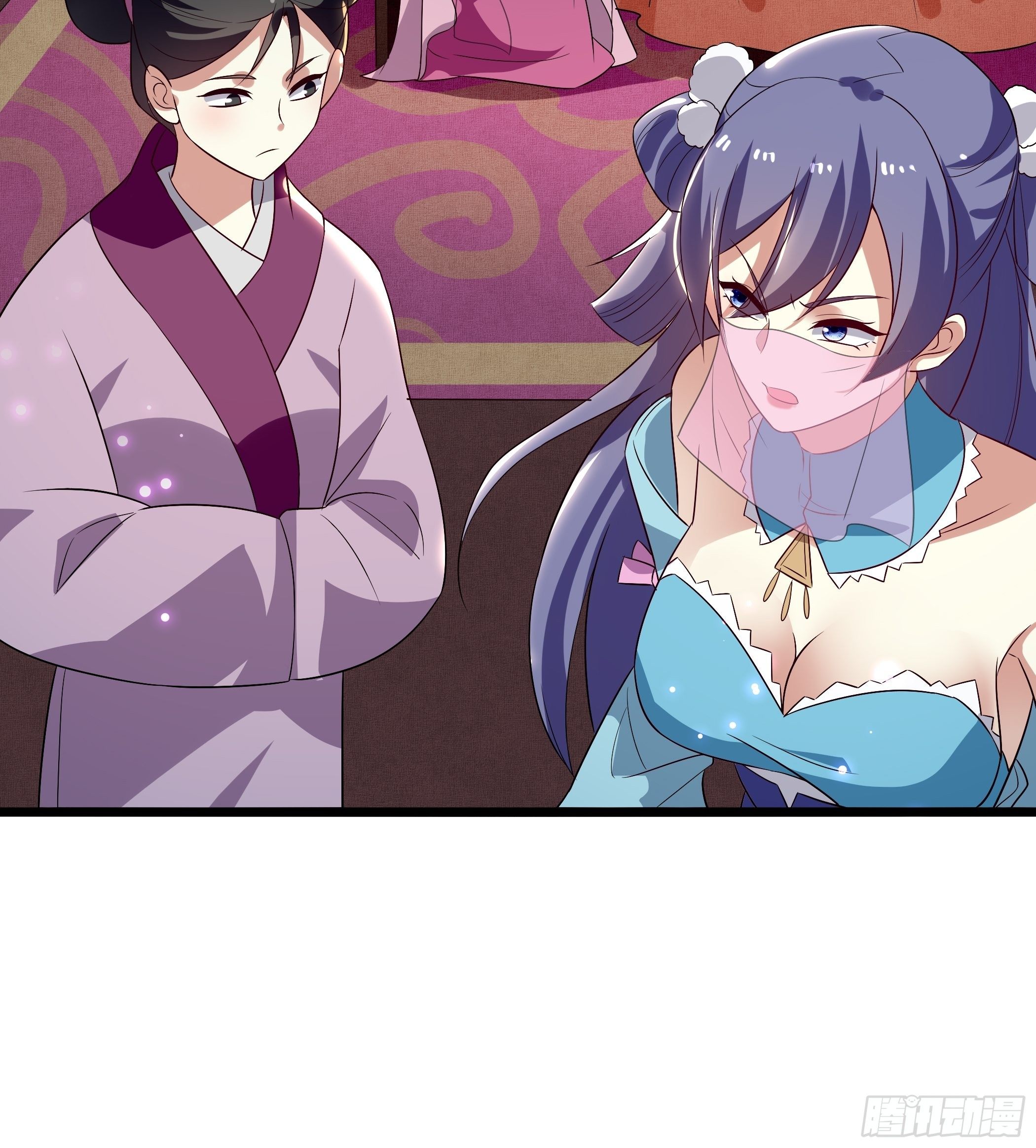 《神女为煌》老鸨的阴谋 第44页