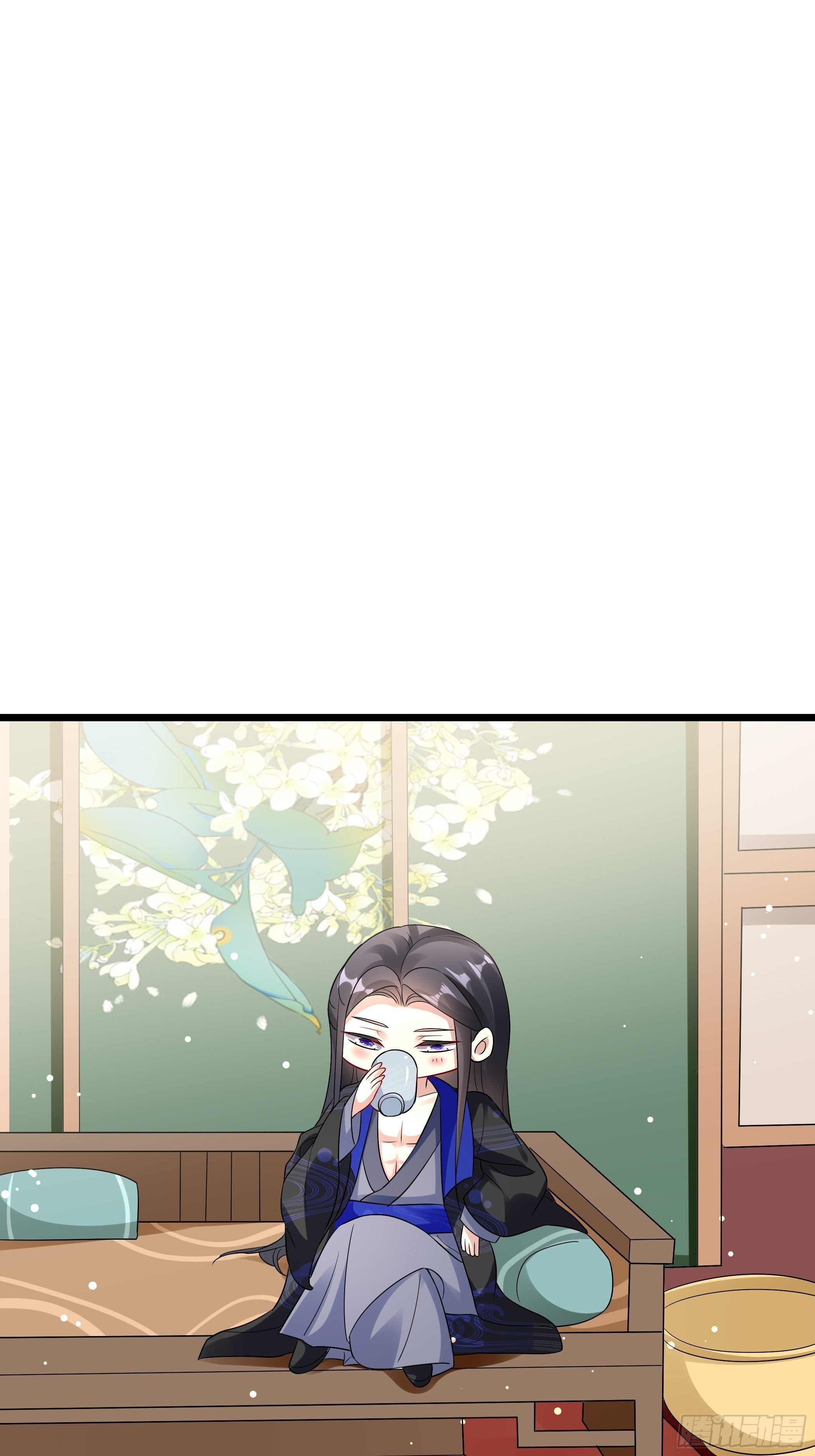 《神女为煌》口是心非 第47页