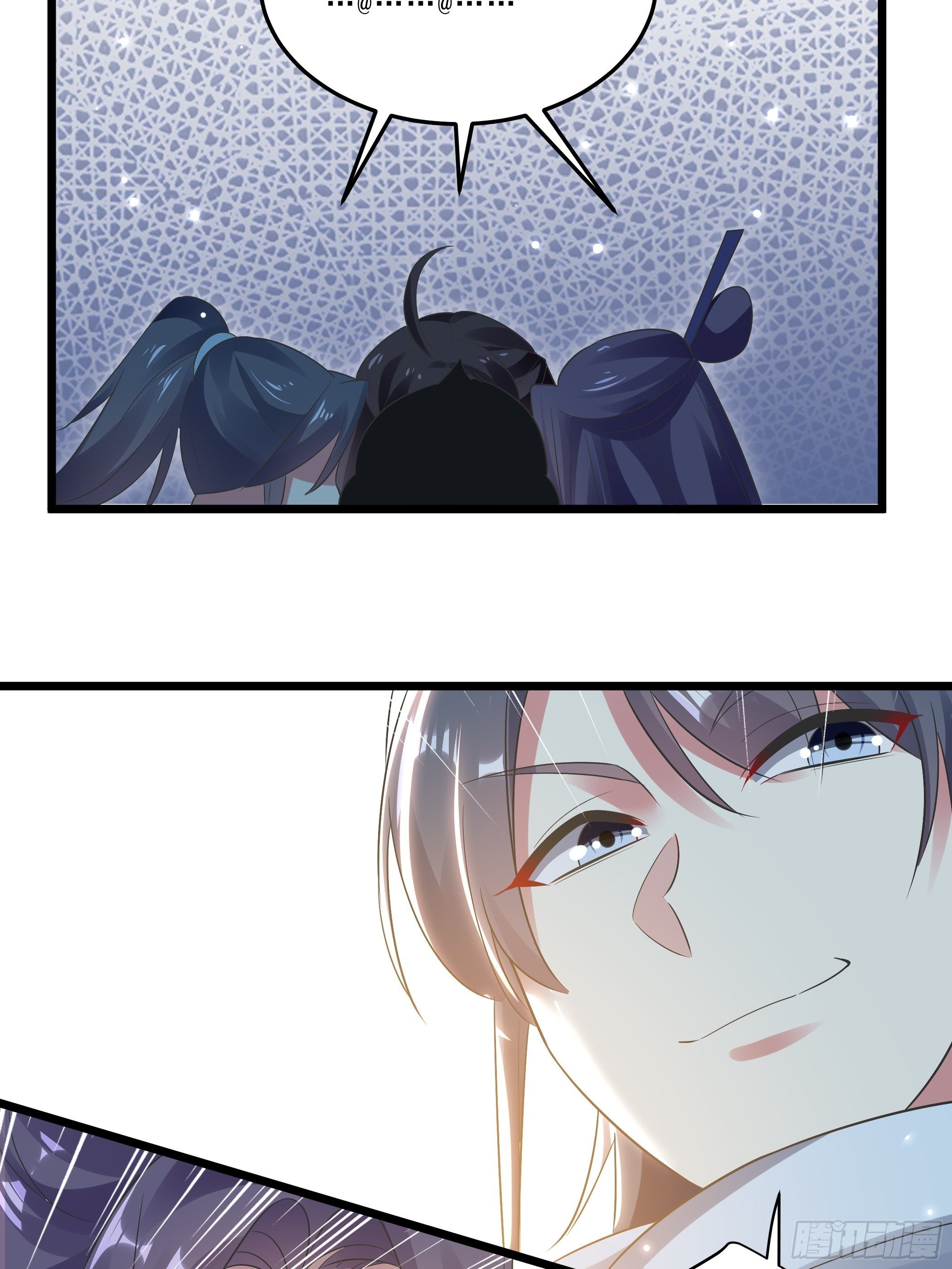 《神女为煌》无头悬案 第33页