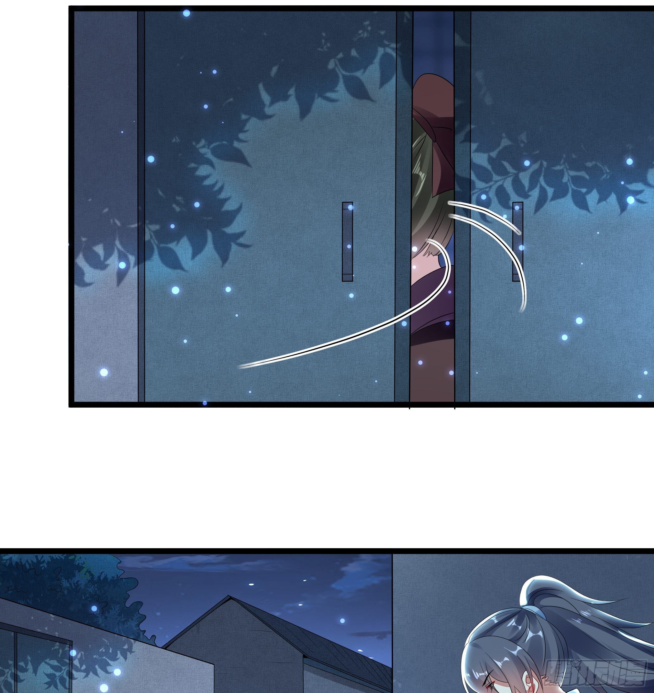 《神女为煌》阿香之死 第18页