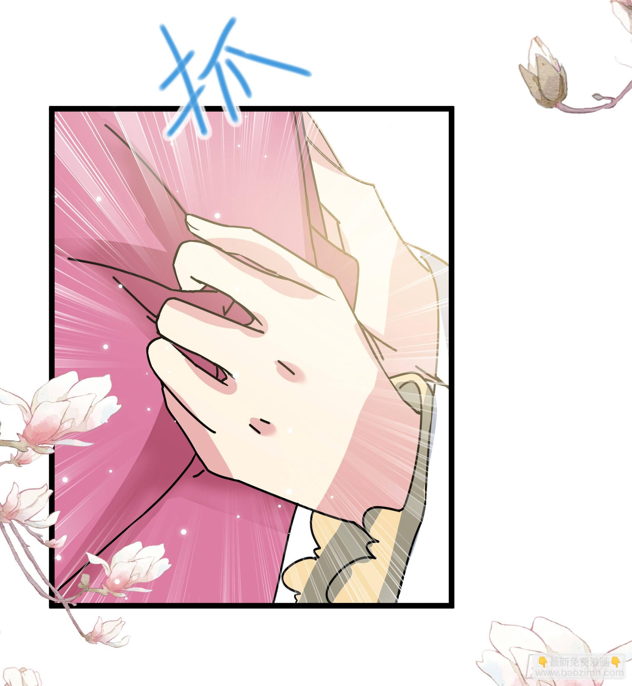 《神女为煌》卖艺不卖身 第6页
