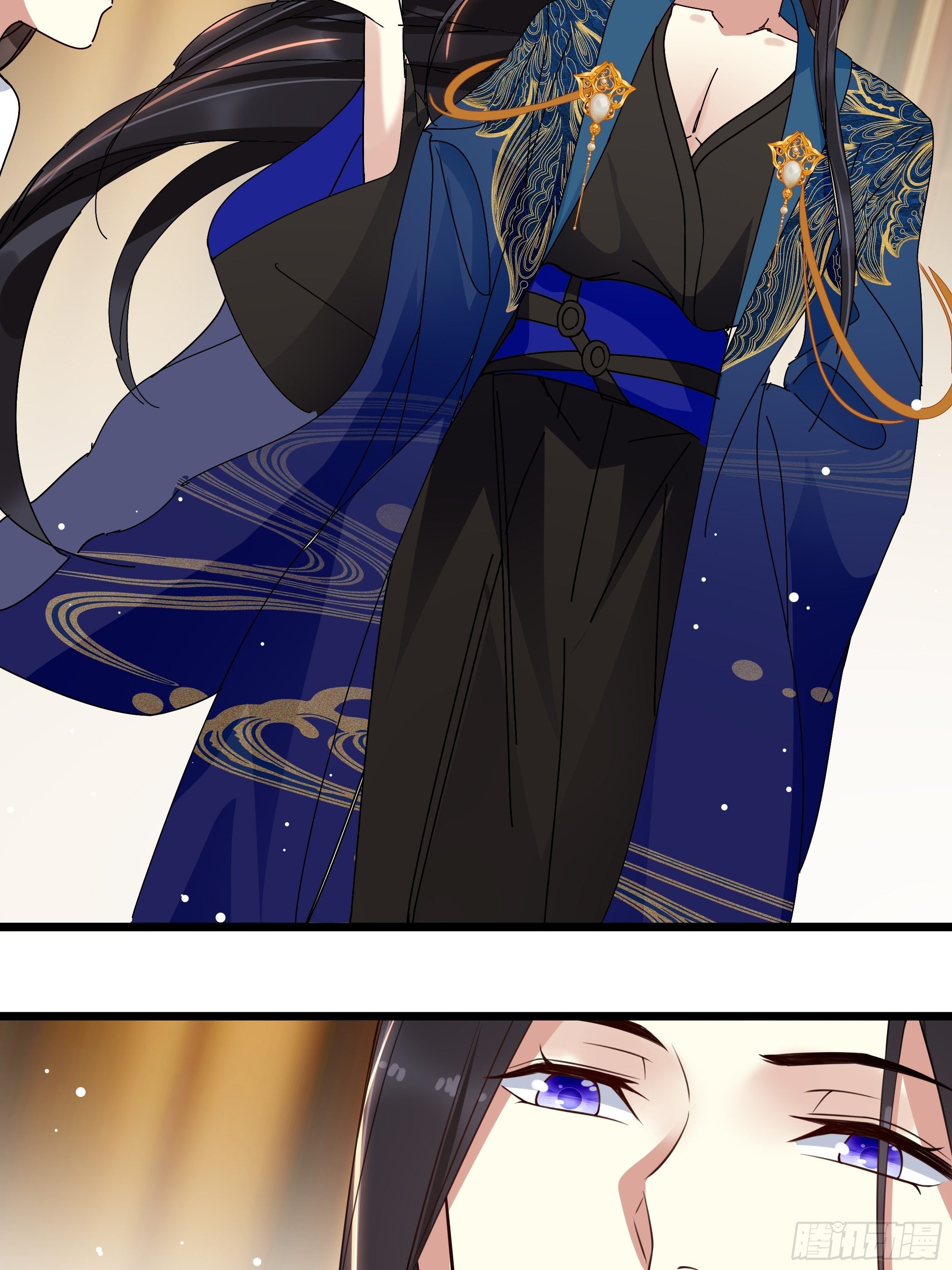 《神女为煌》诗会斗艳 第23页