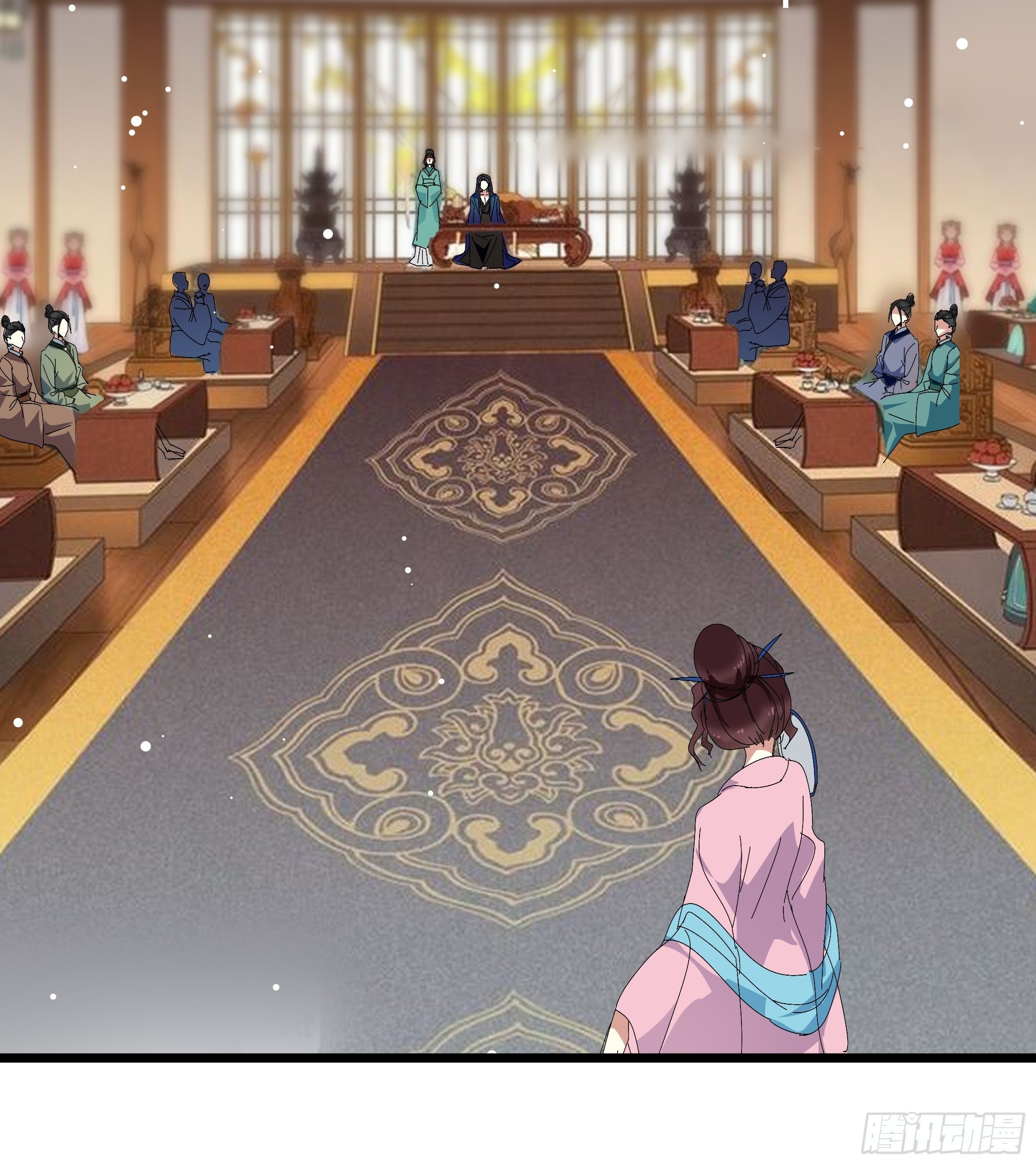 《神女为煌》诗会斗艳 第29页