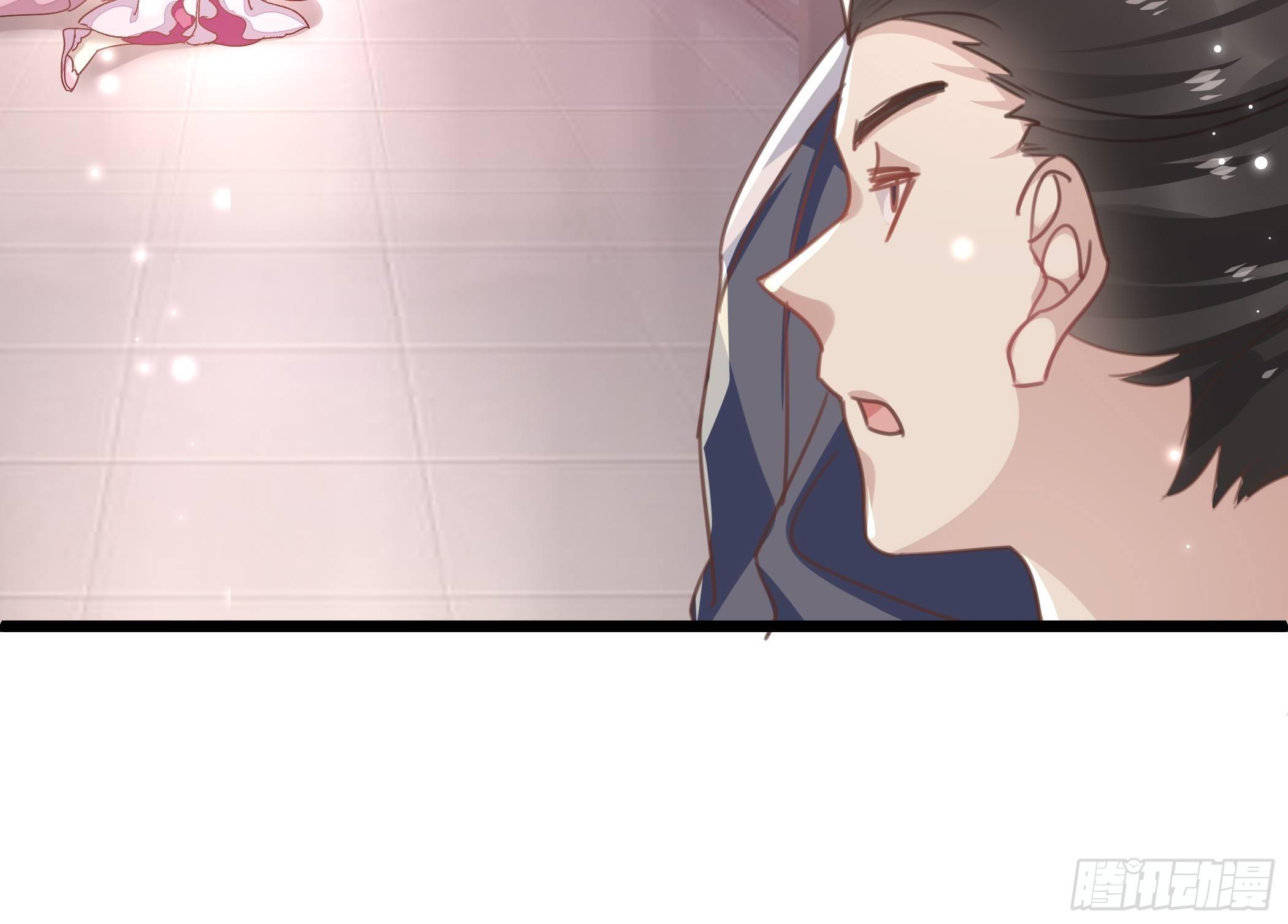 《神女为煌》我就住在你这里了 第6页