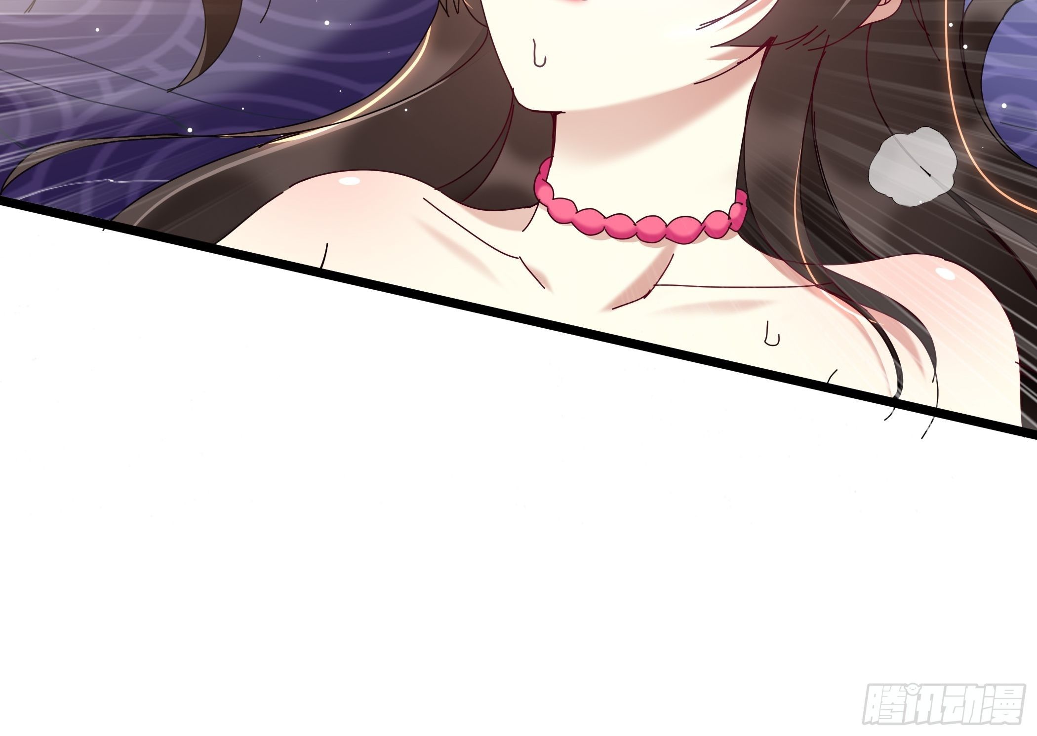 《神女为煌》惨遭侮辱 第34页