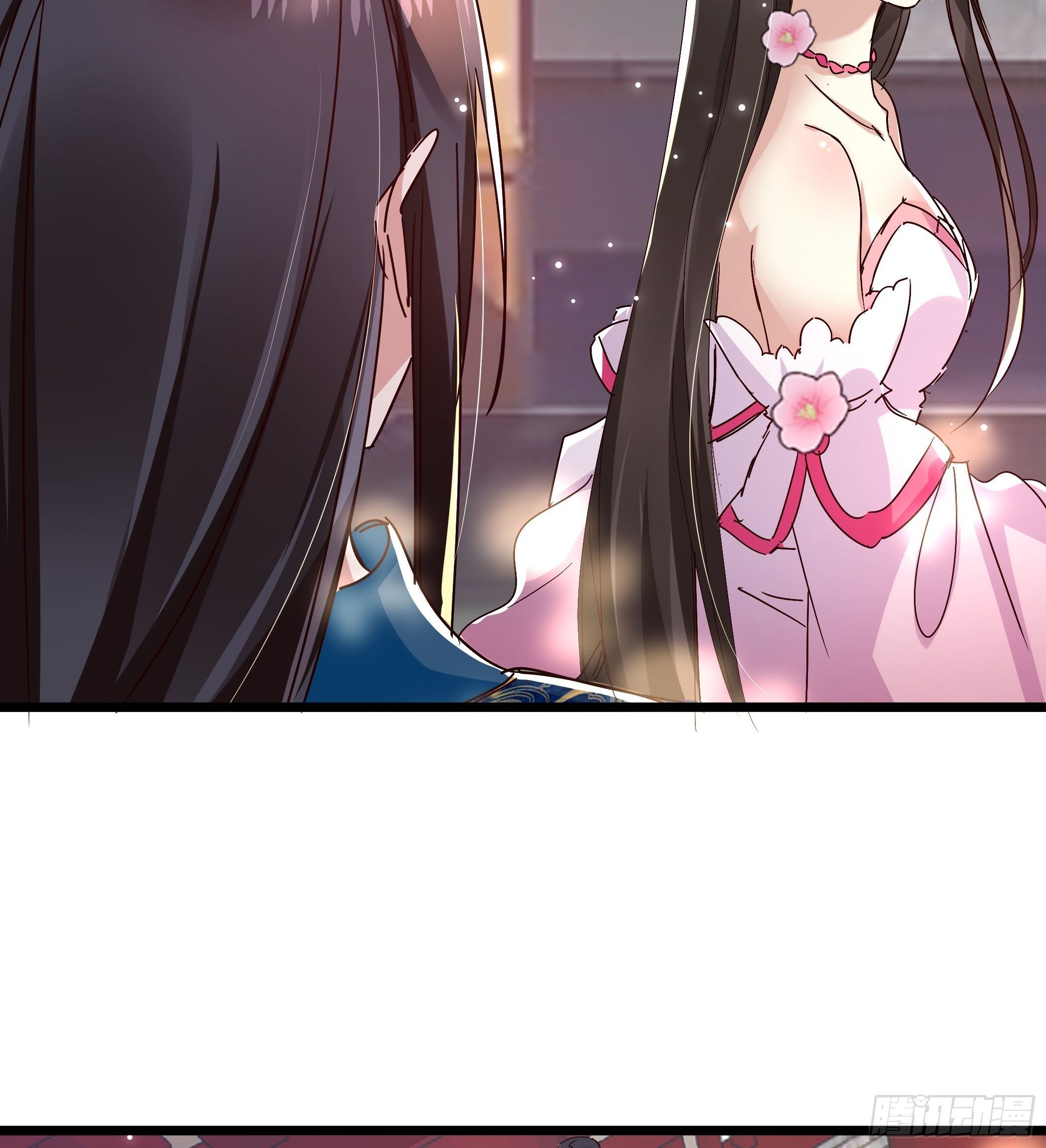 《神女为煌》再遇前任 第10页