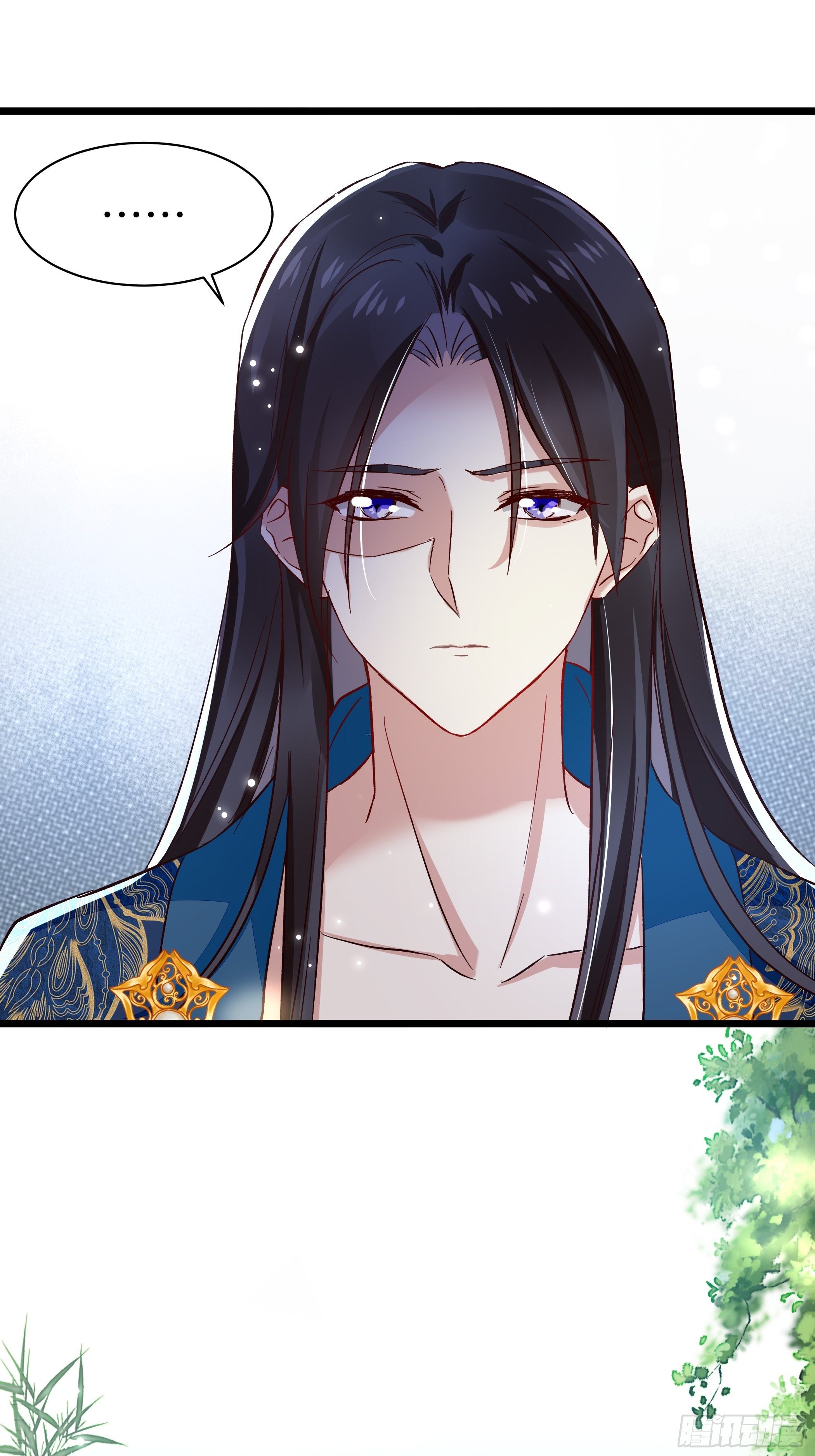 《神女为煌》再遇前任 第12页